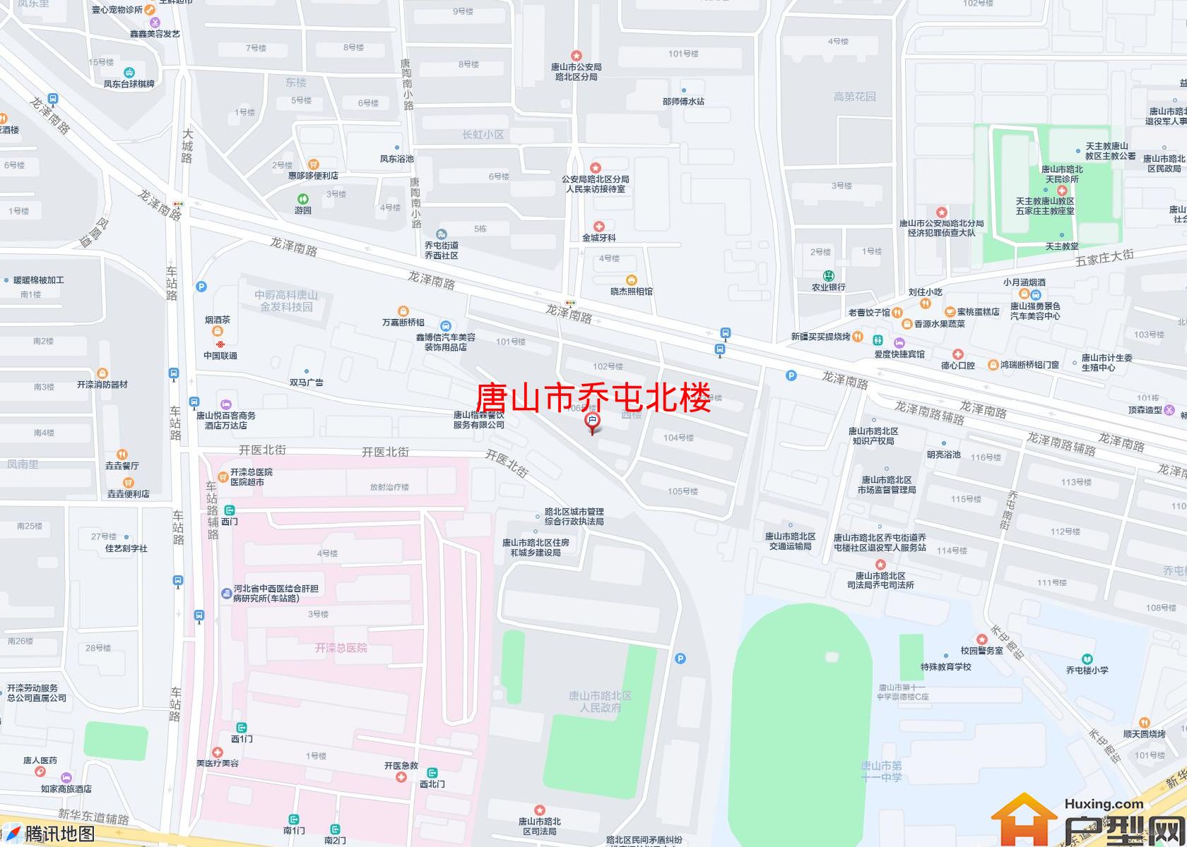 乔屯北楼小区 - 户型网