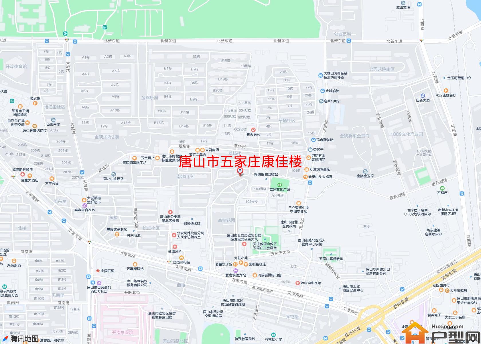 五家庄康佳楼小区 - 户型网