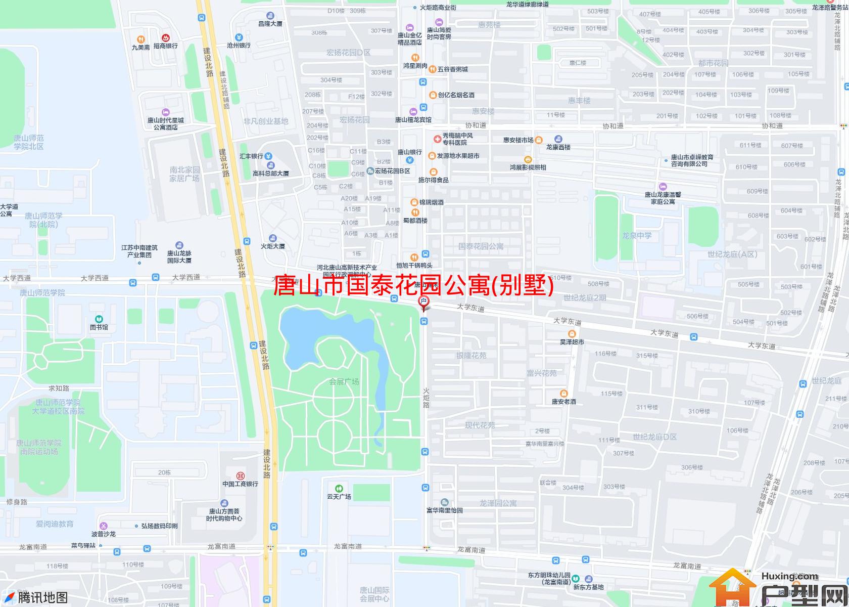 国泰花园公寓(别墅)小区 - 户型网