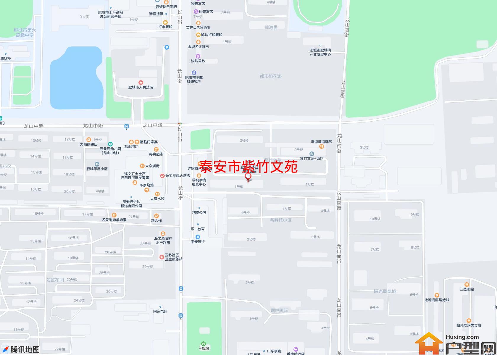 紫竹文苑小区 - 户型网