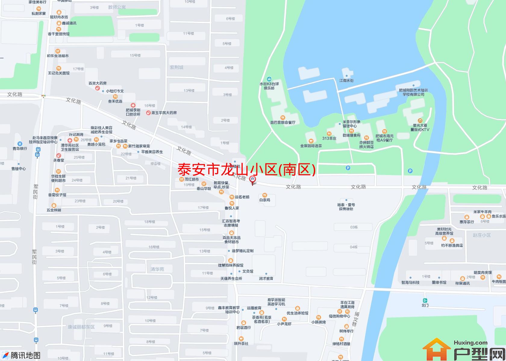 龙山小区(南区)小区 - 户型网