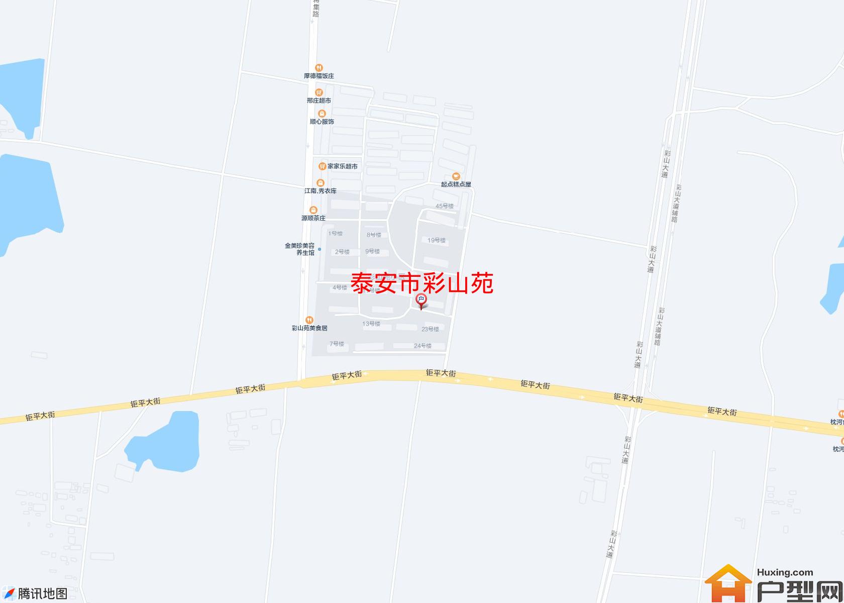彩山苑小区 - 户型网