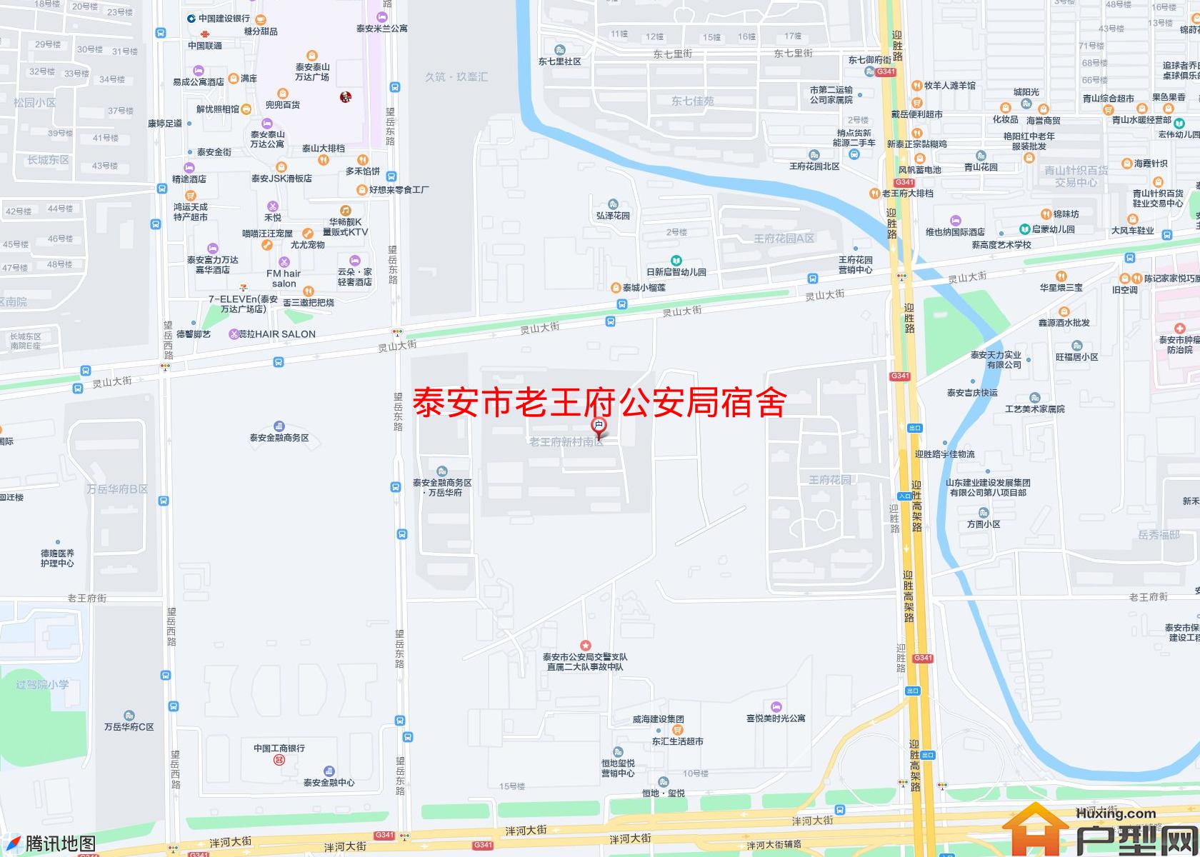 老王府公安局宿舍小区 - 户型网