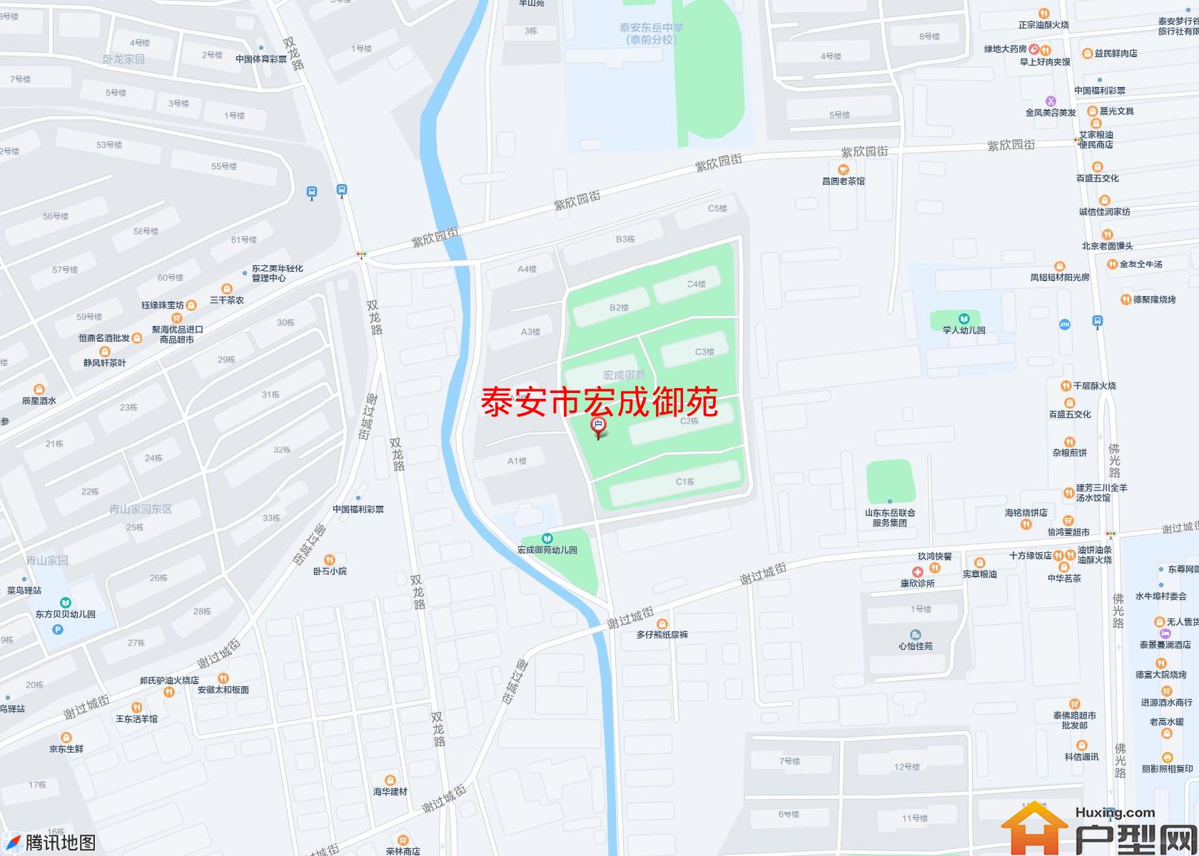 宏成御苑小区 - 户型网