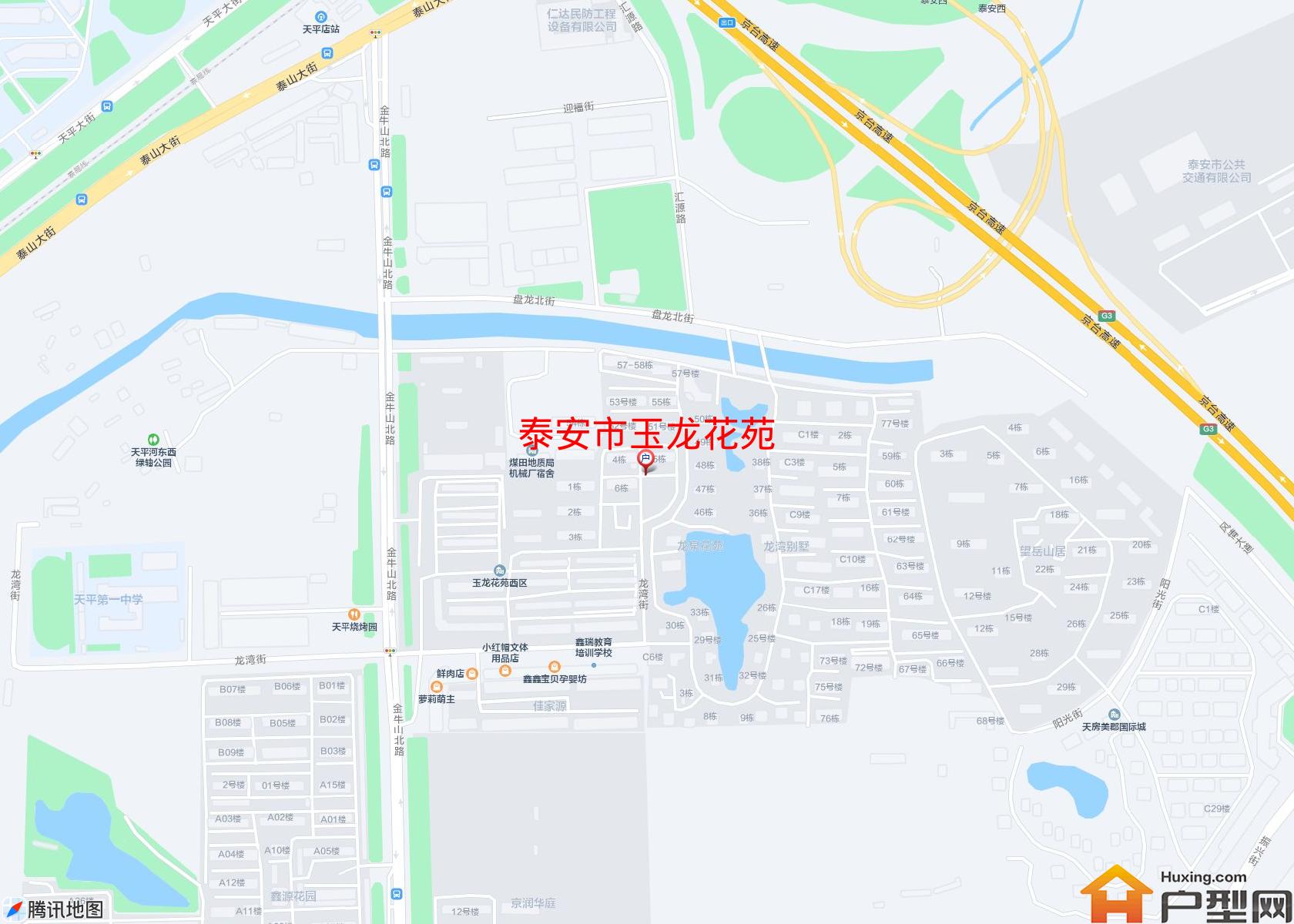玉龙花苑小区 - 户型网