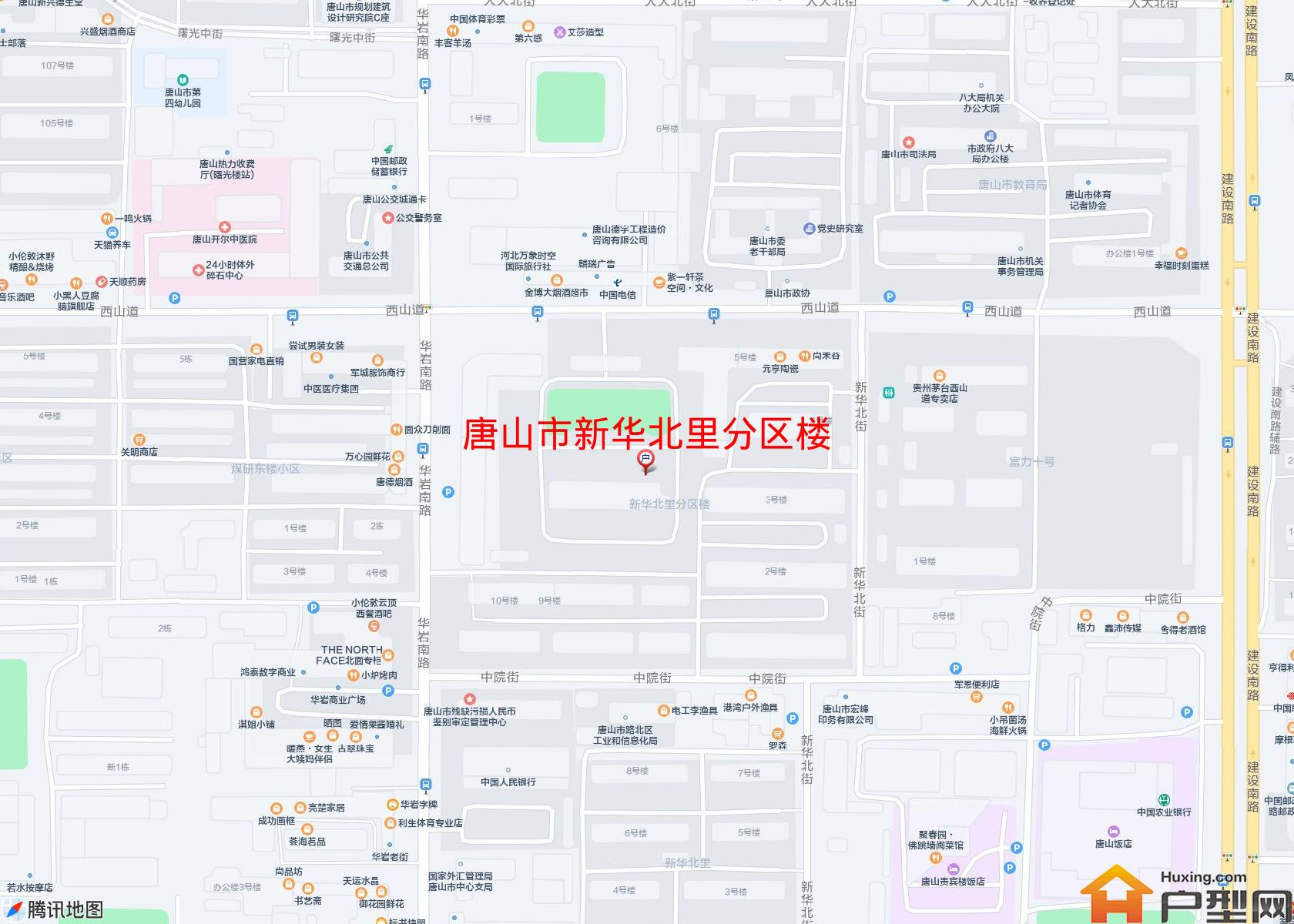 新华北里分区楼小区 - 户型网