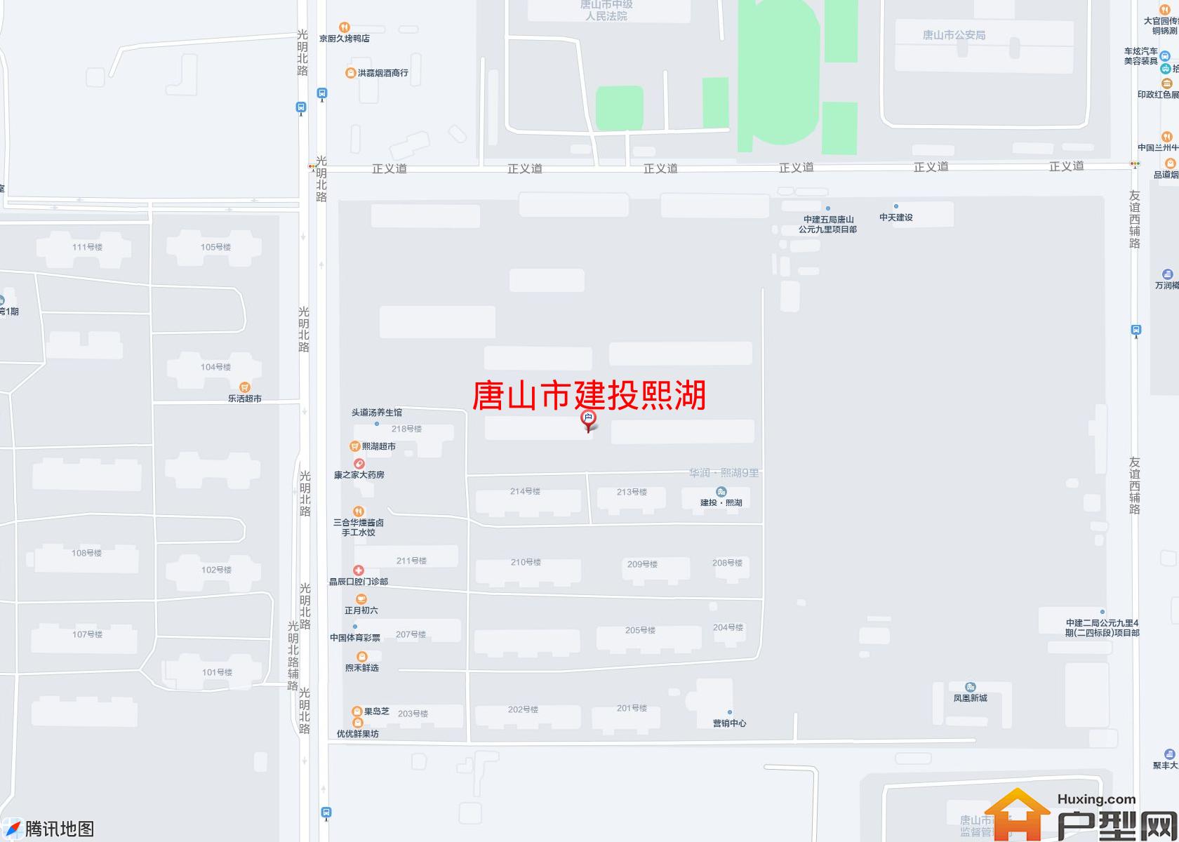 建投熙湖小区 - 户型网