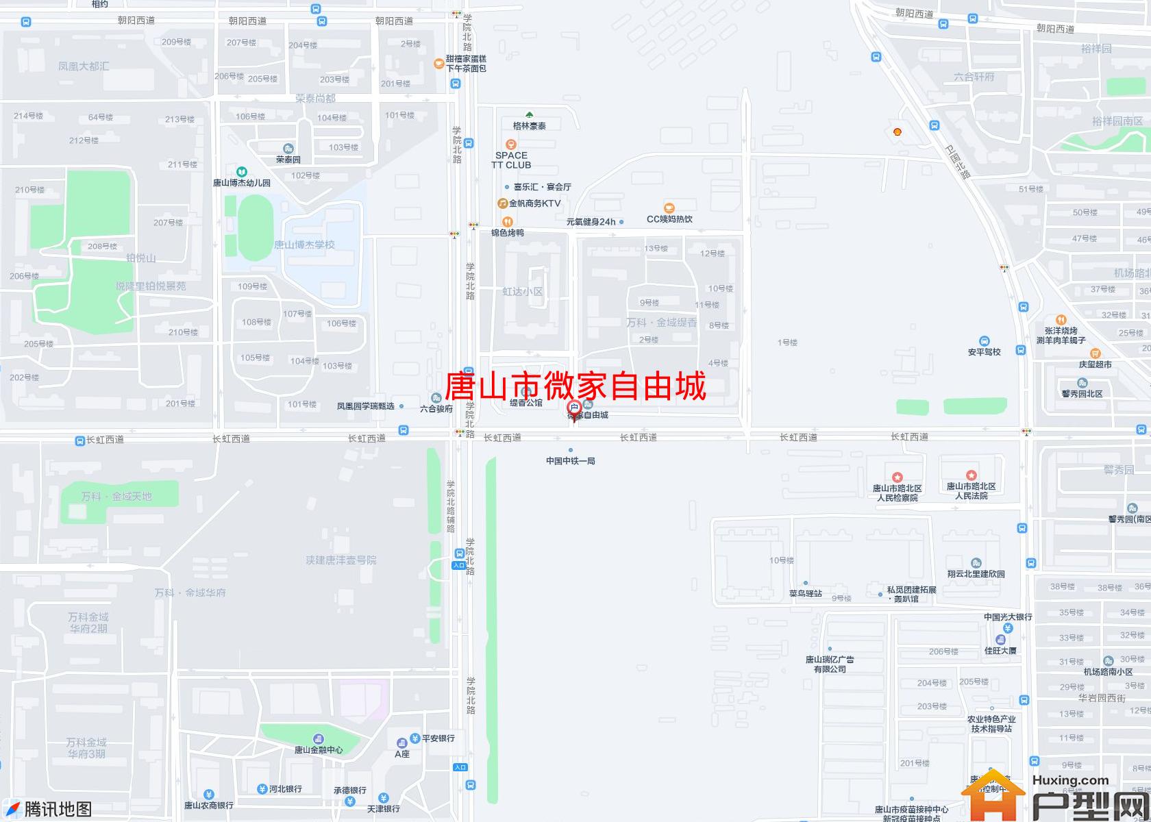 微家自由城小区 - 户型网