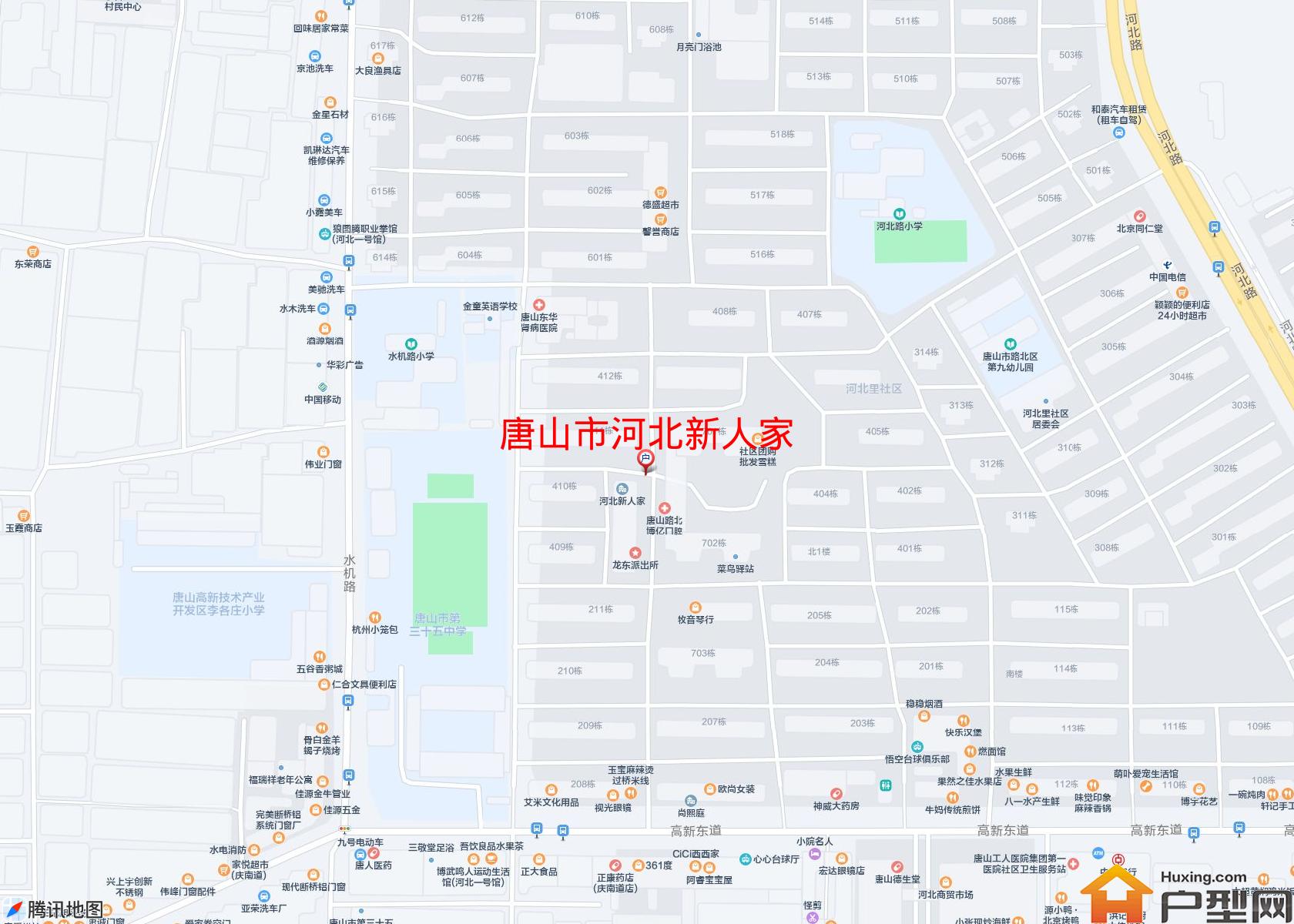 河北新人家小区 - 户型网