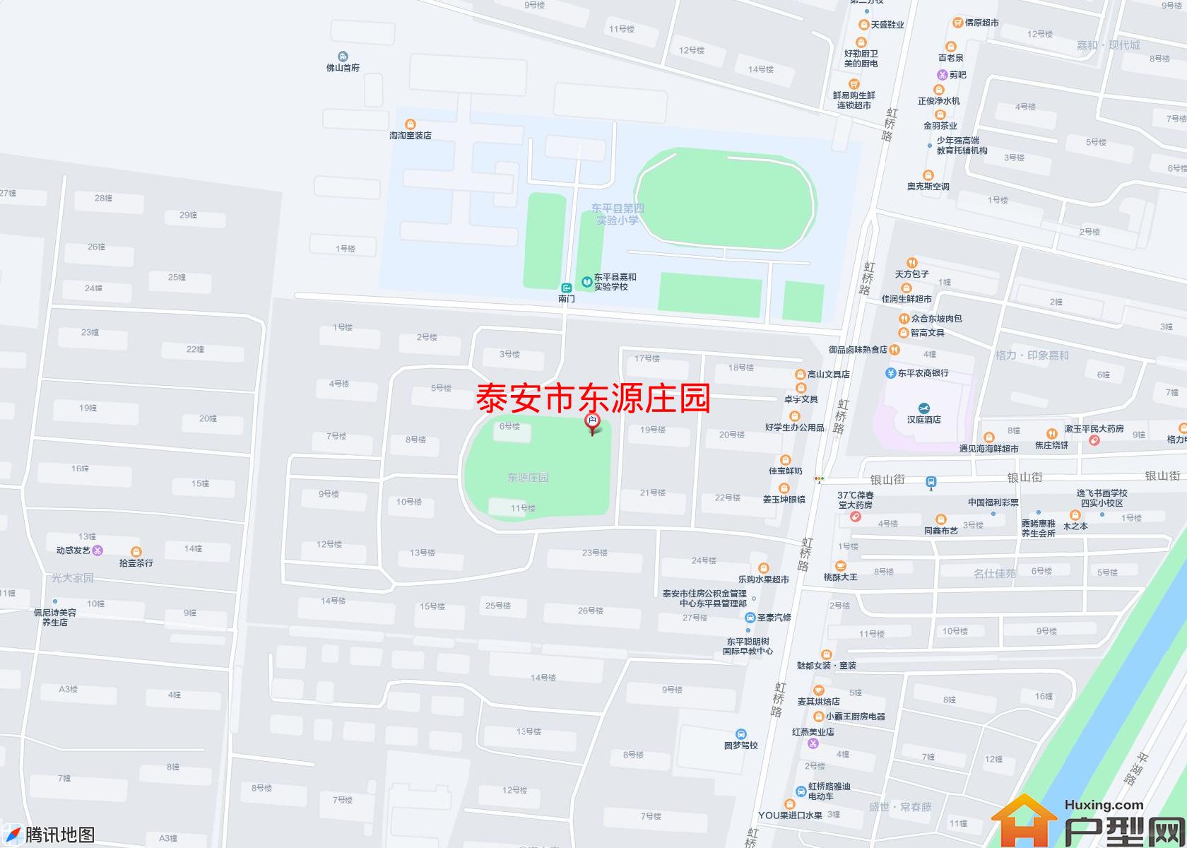 东源庄园小区 - 户型网