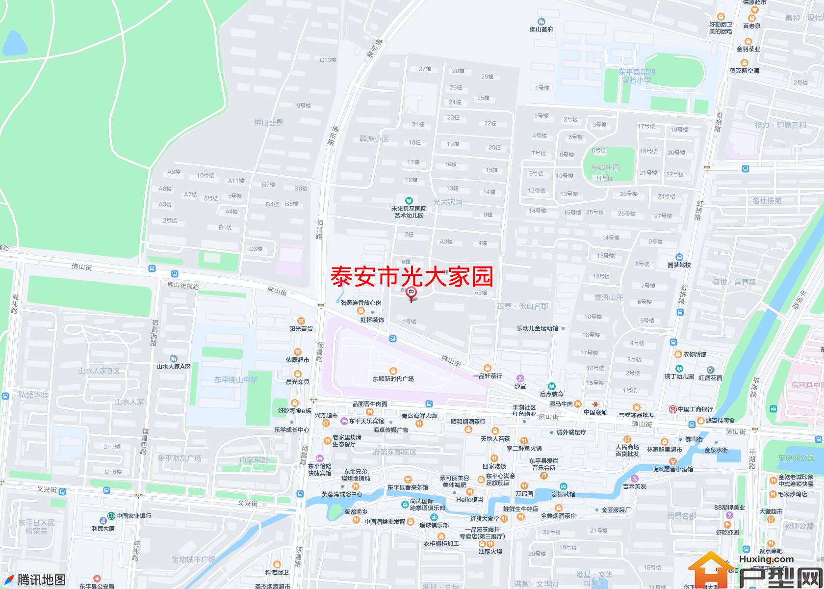 光大家园小区 - 户型网