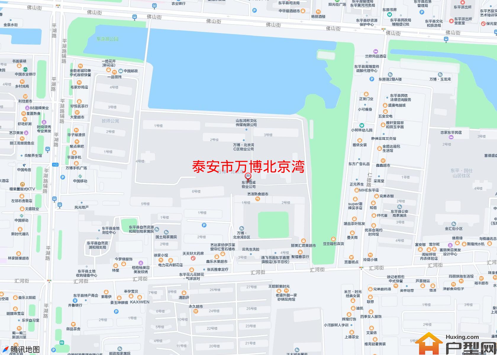 万博北京湾小区 - 户型网