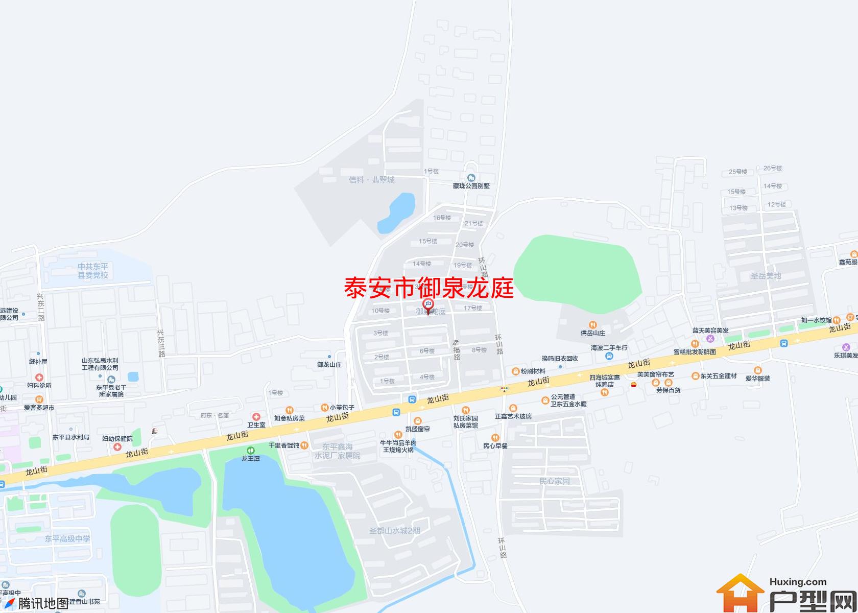 御泉龙庭小区 - 户型网