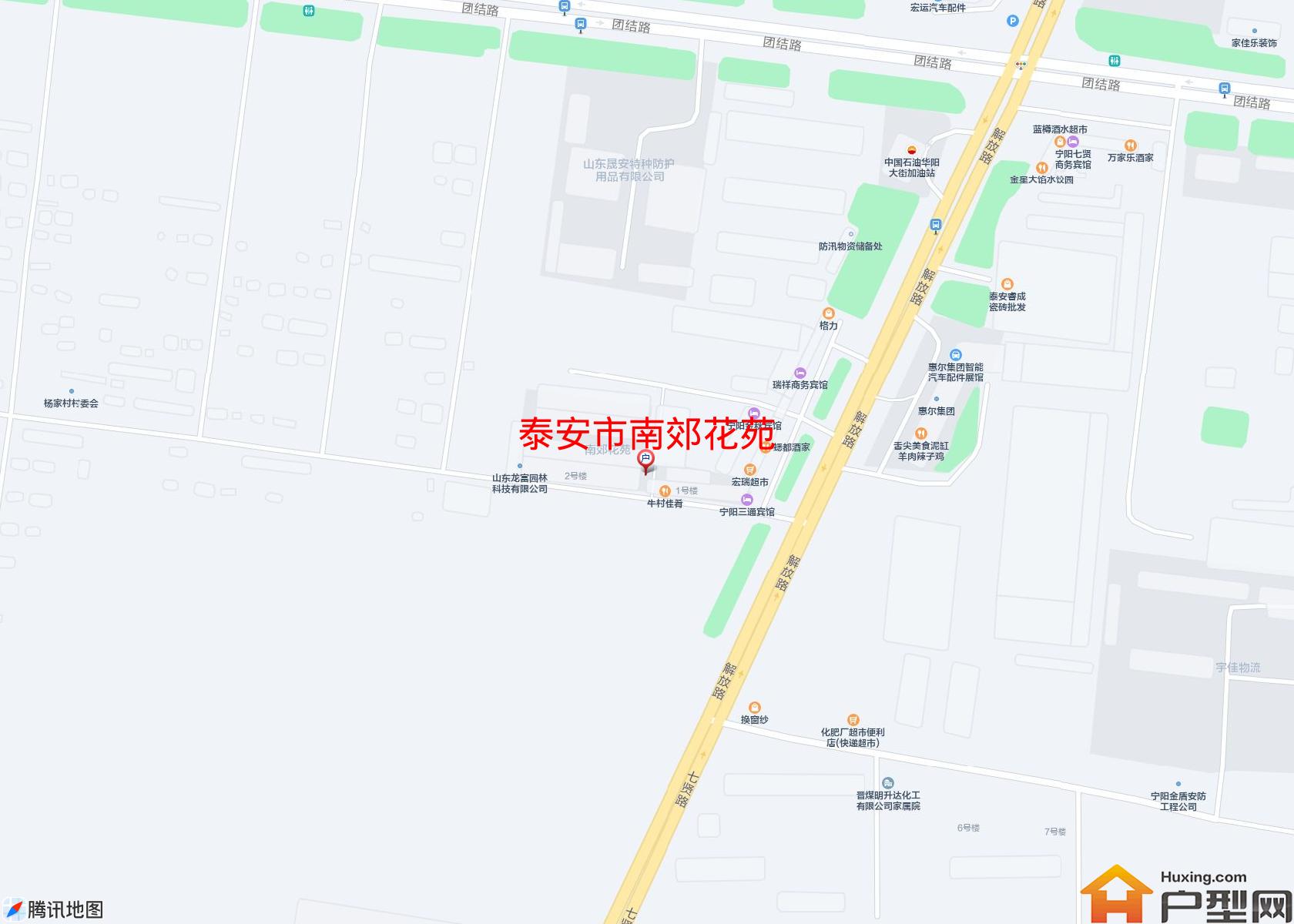 南郊花苑小区 - 户型网