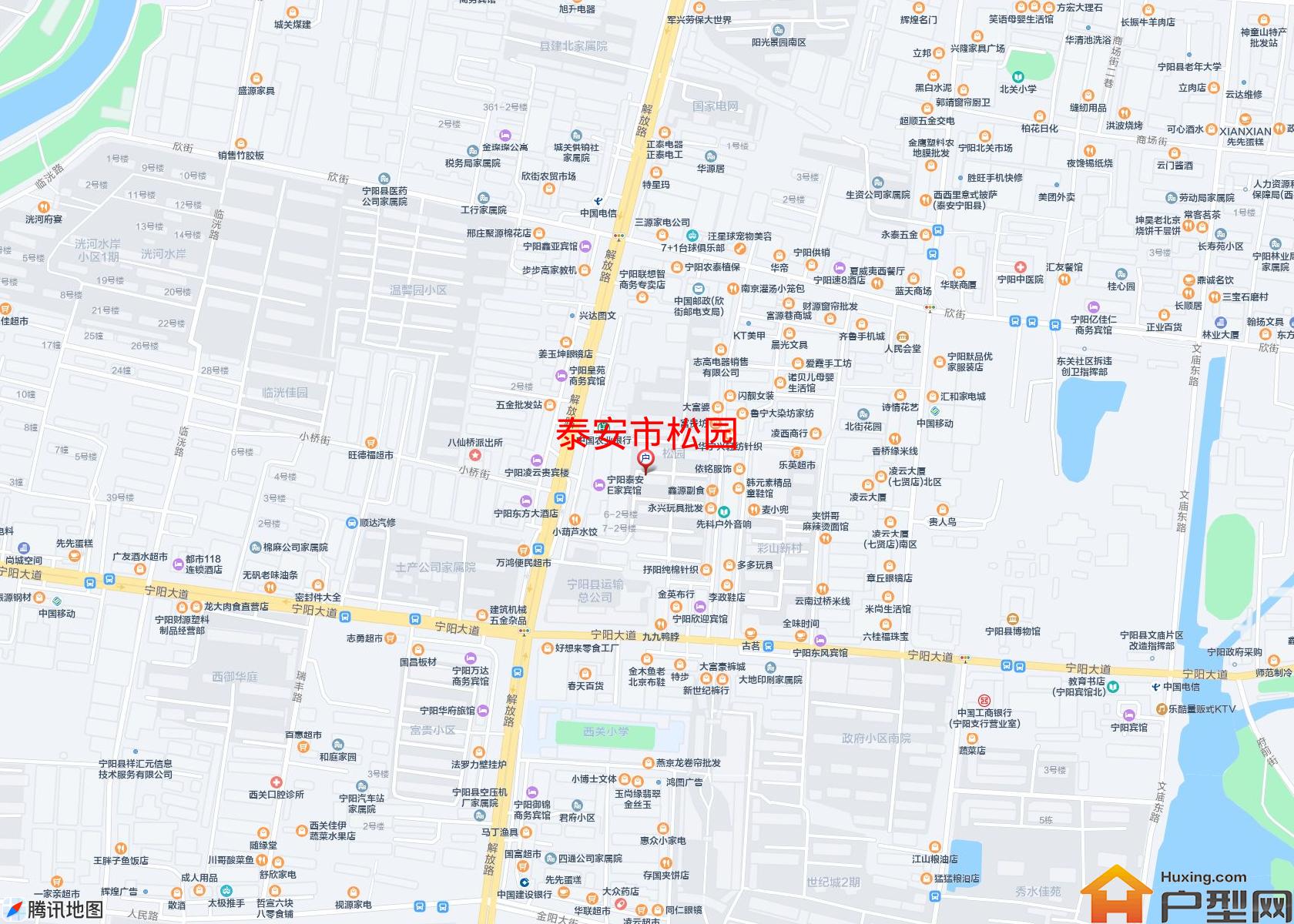 松园小区 - 户型网