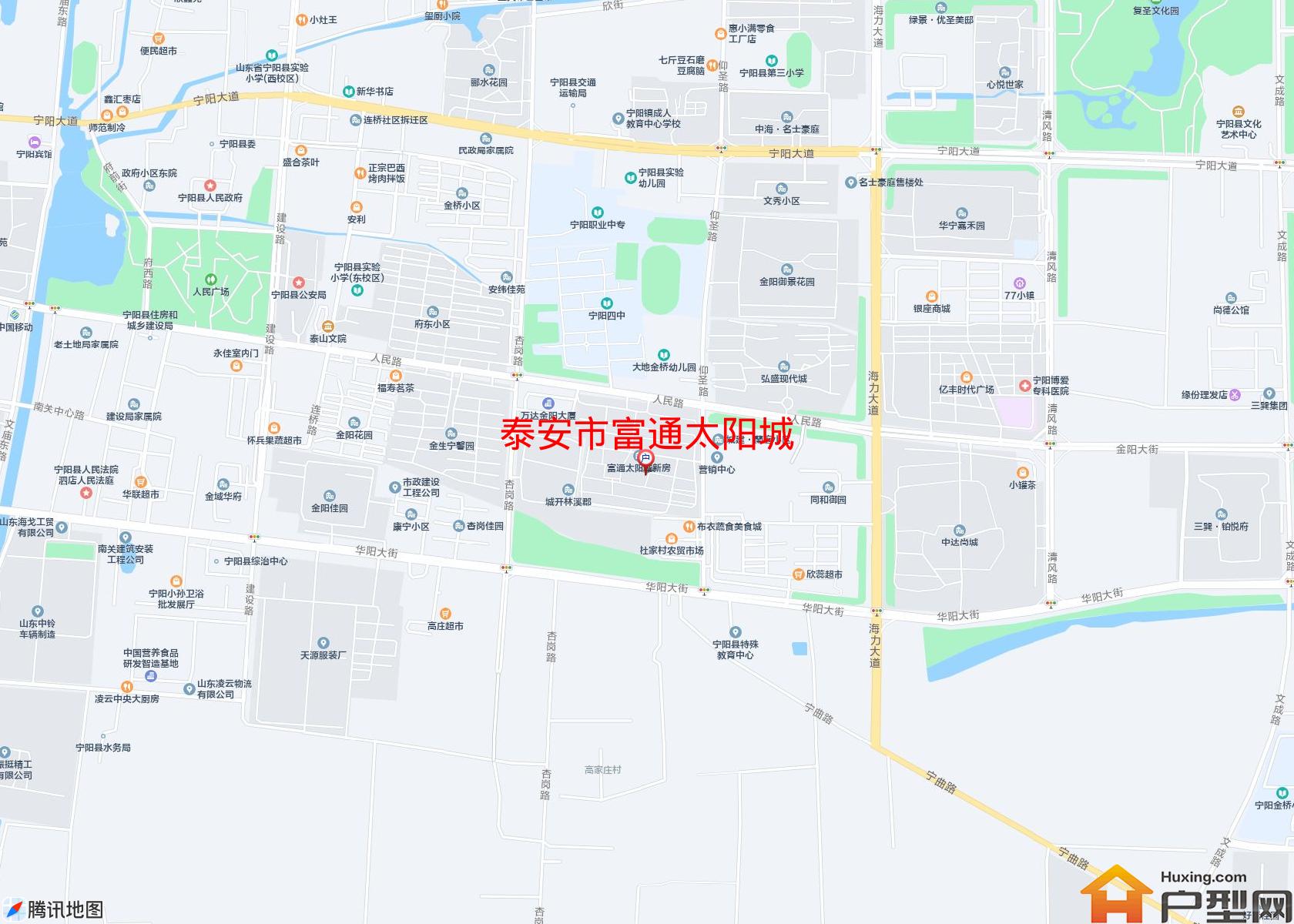 富通太阳城小区 - 户型网