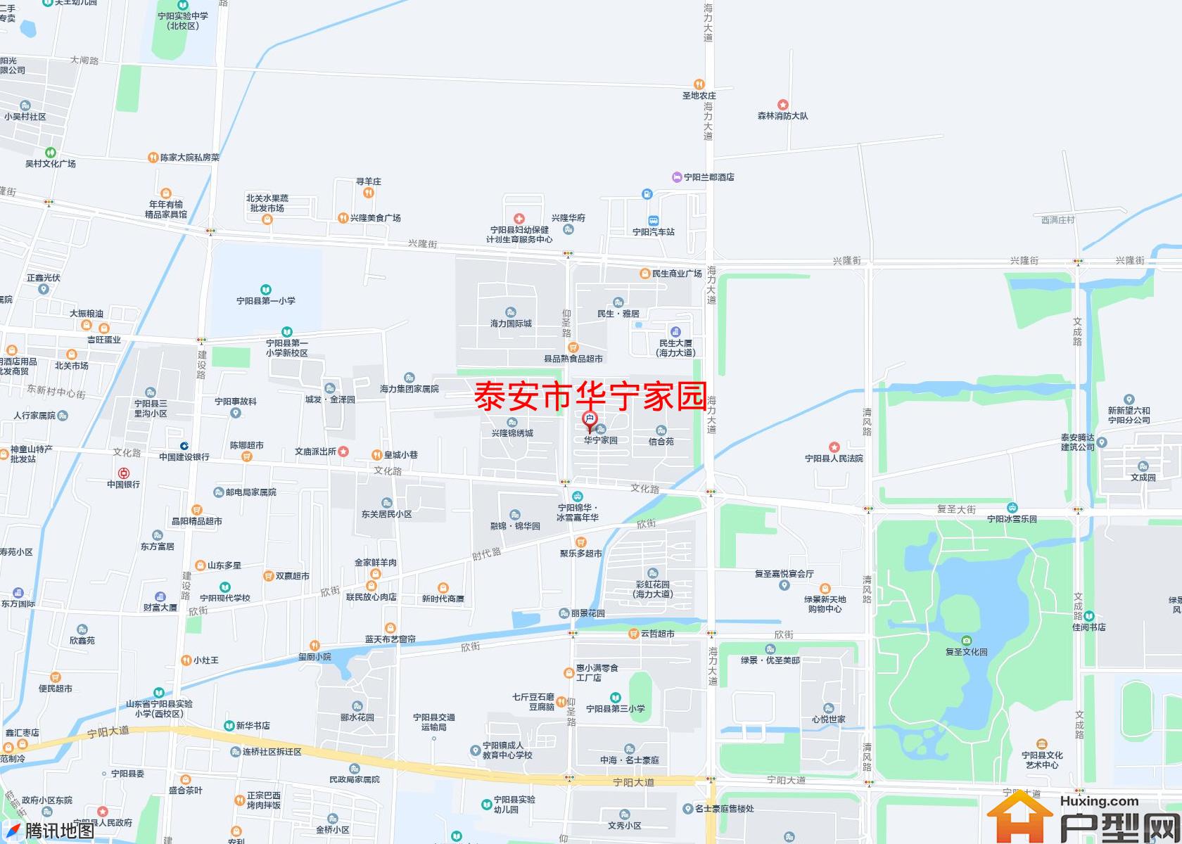 华宁家园小区 - 户型网