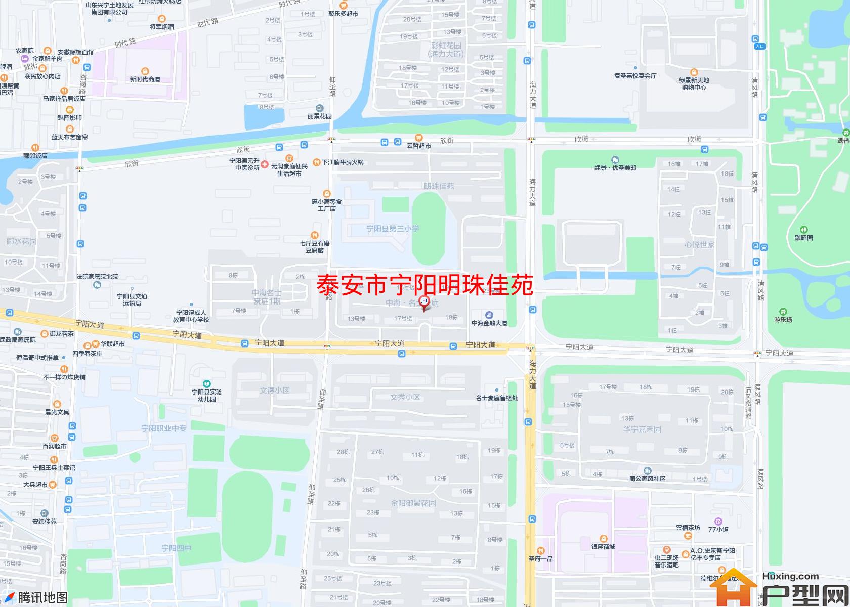 宁阳明珠佳苑小区 - 户型网