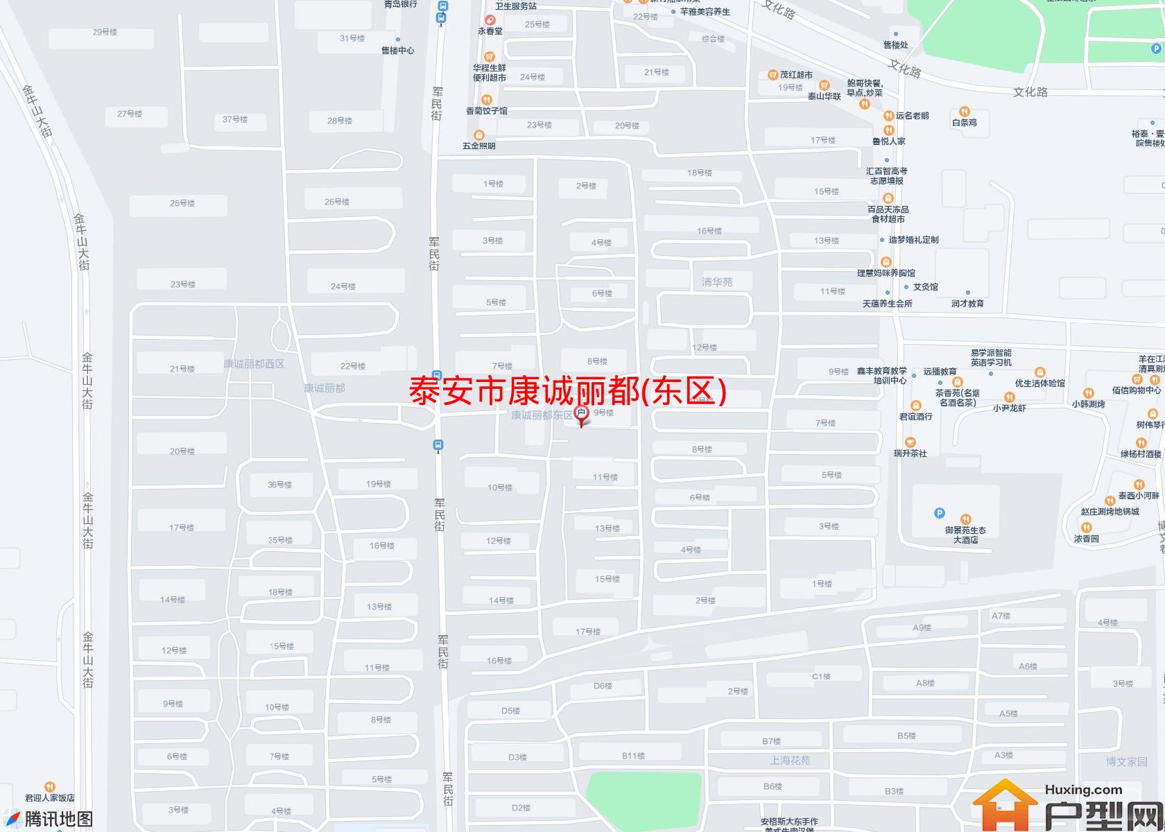 康诚丽都(东区)小区 - 户型网