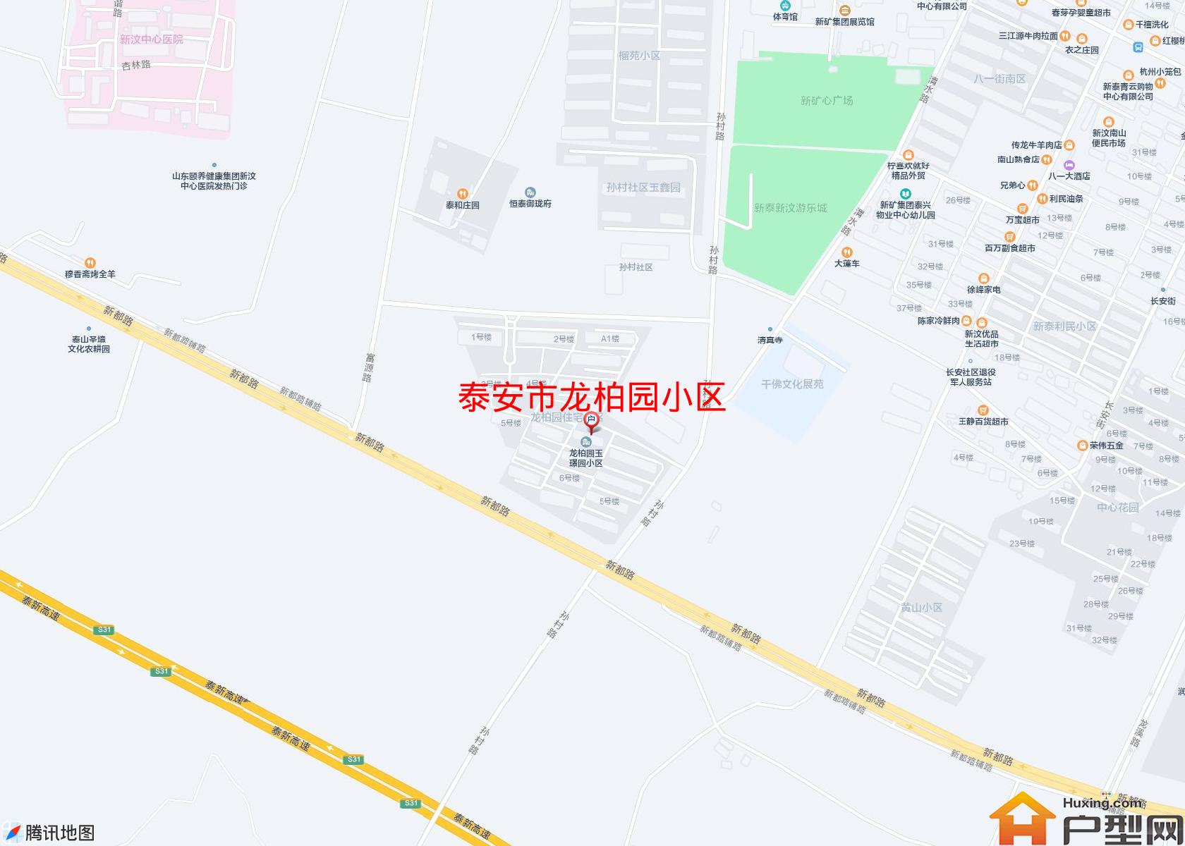 龙柏园小区小区 - 户型网