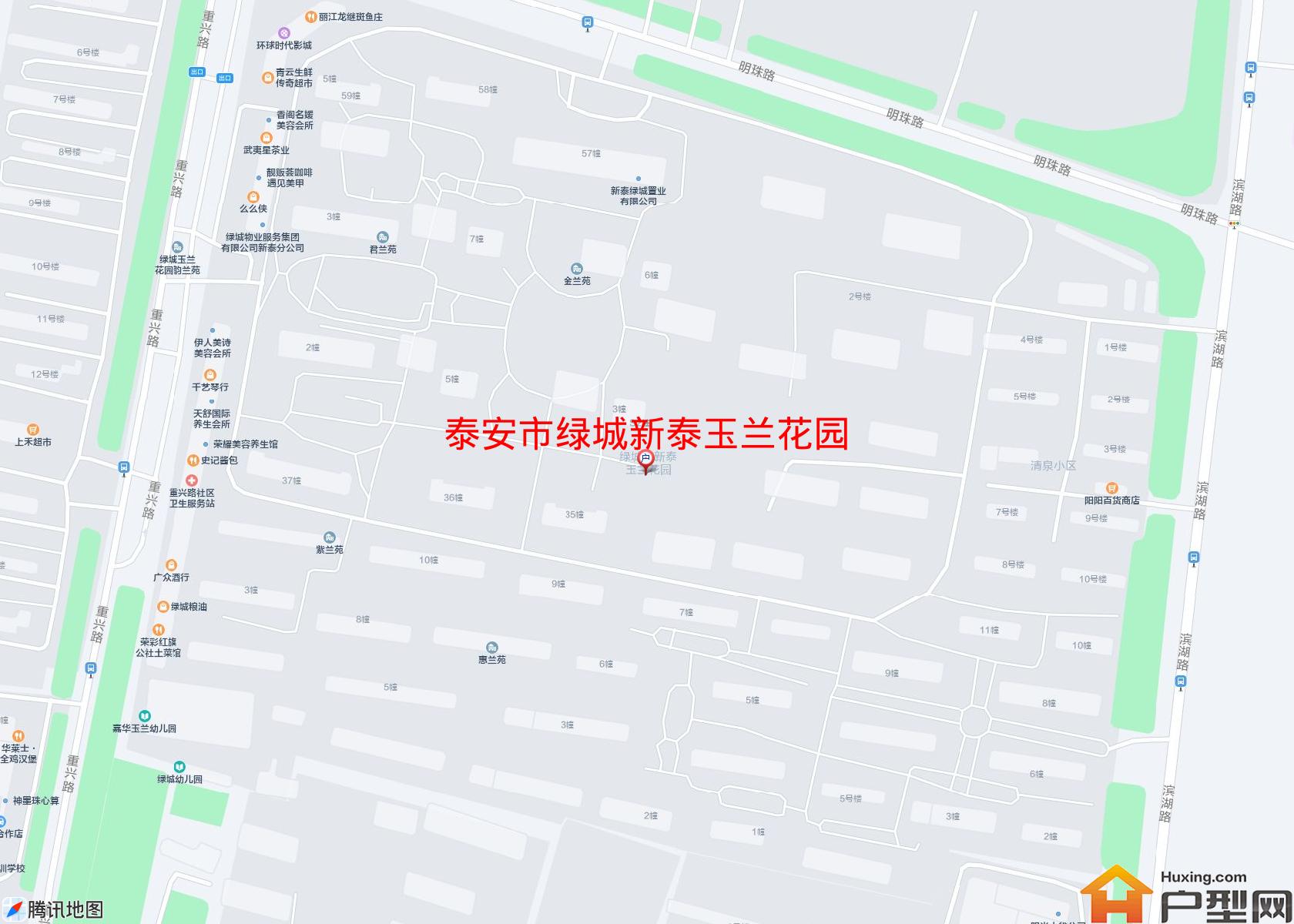 绿城新泰玉兰花园小区 - 户型网