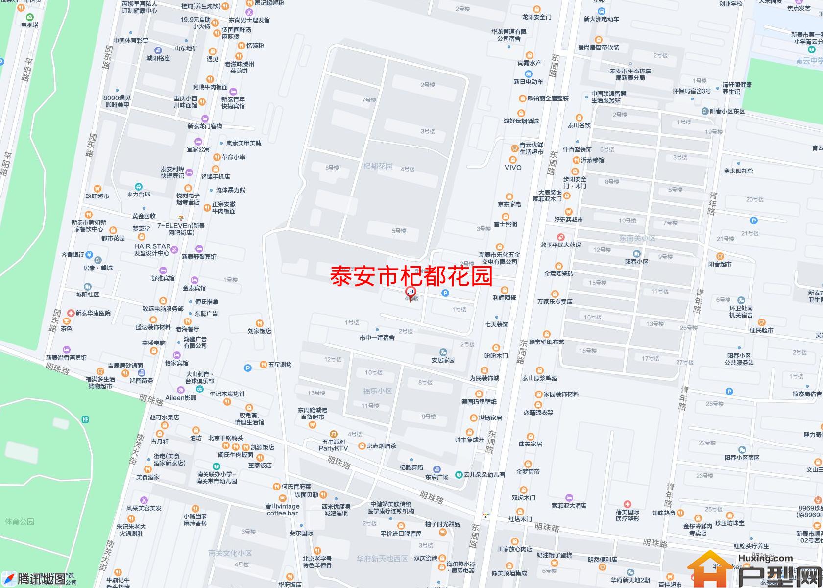 杞都花园小区 - 户型网
