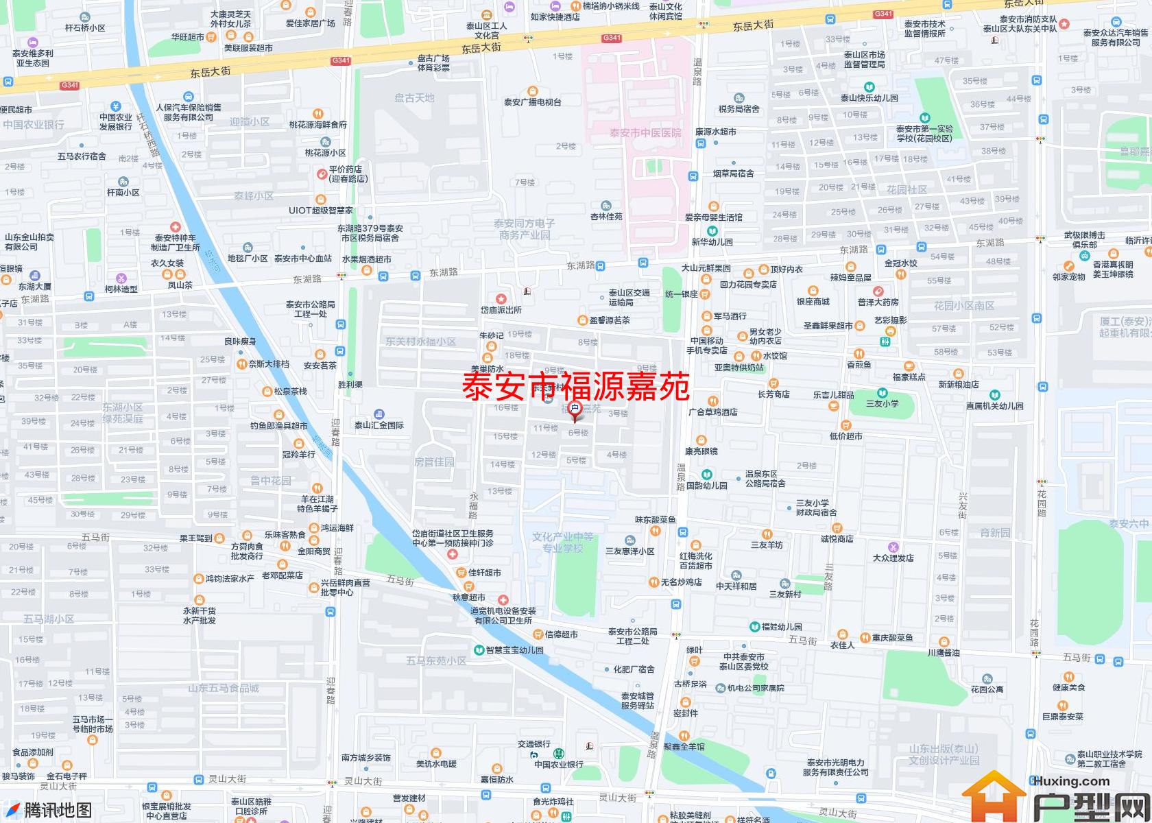 福源嘉苑小区 - 户型网