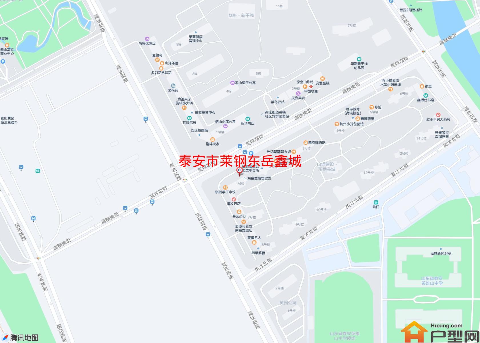 莱钢东岳鑫城小区 - 户型网