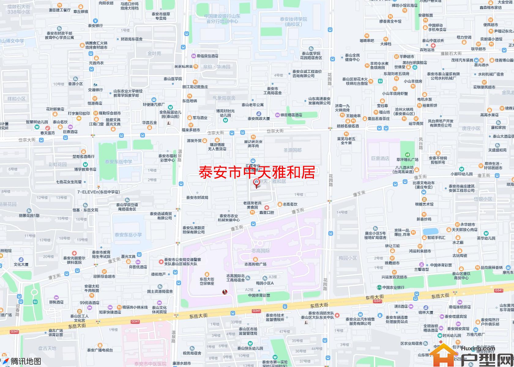 中天雅和居小区 - 户型网