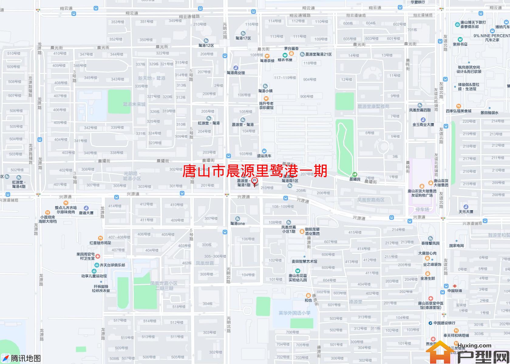 晨源里鹭港一期小区 - 户型网