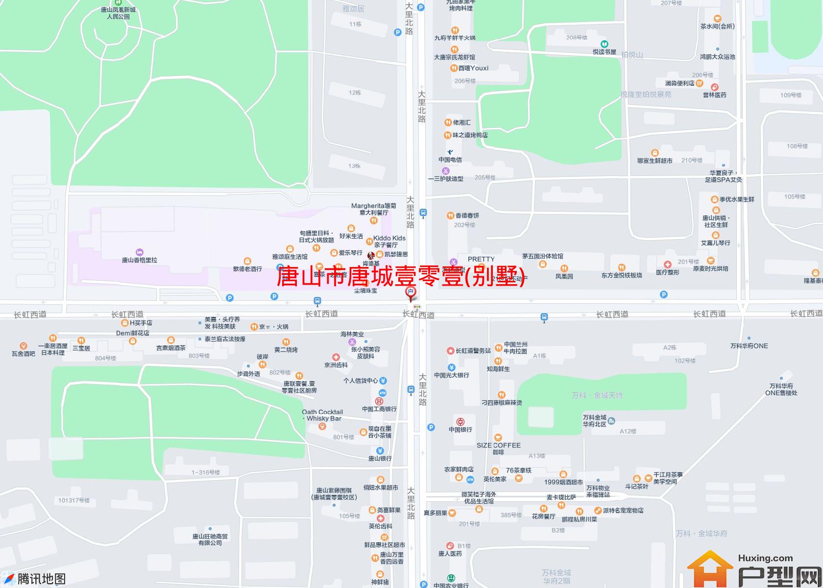 唐城壹零壹(别墅)小区 - 户型网