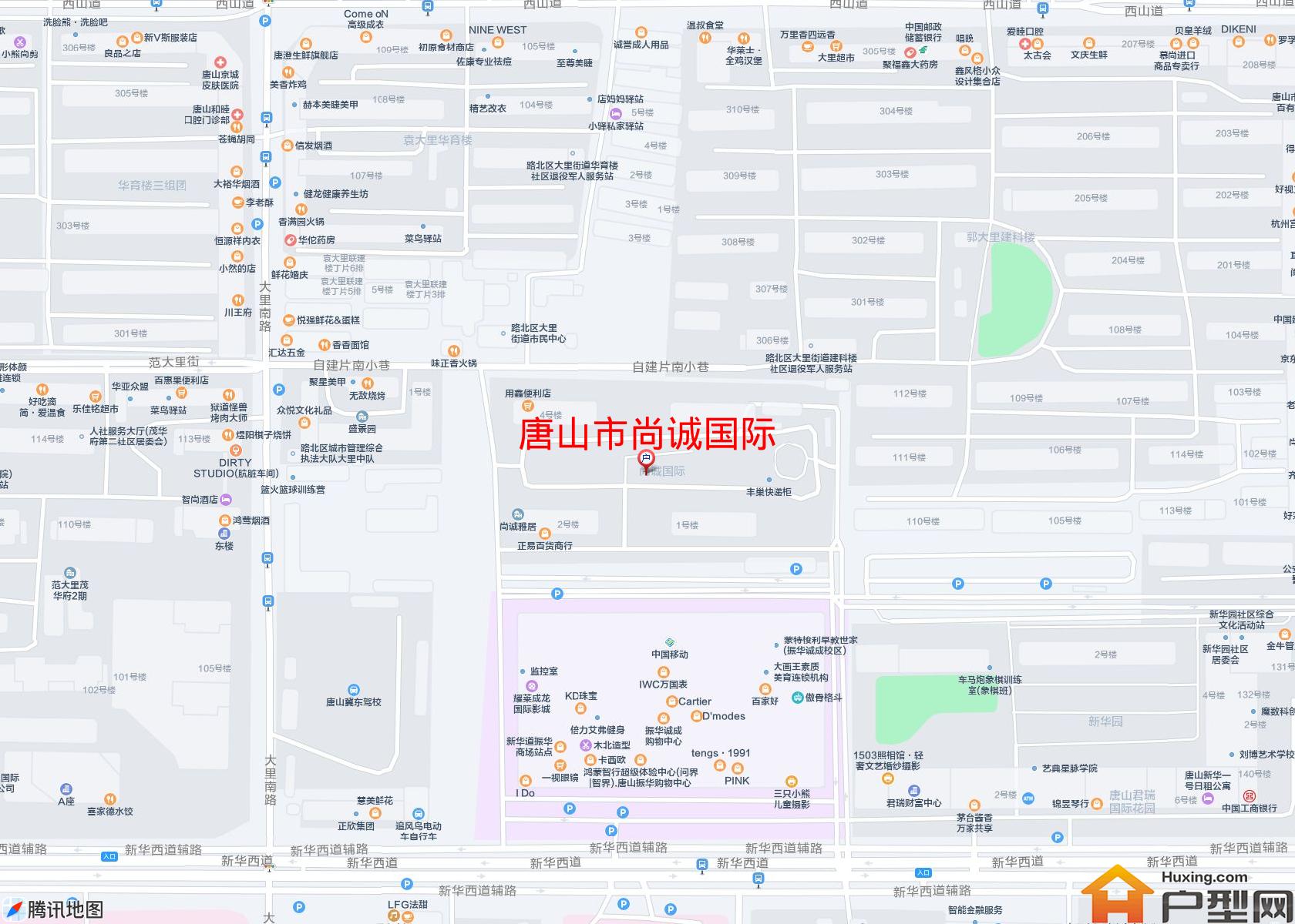 尚诚国际小区 - 户型网