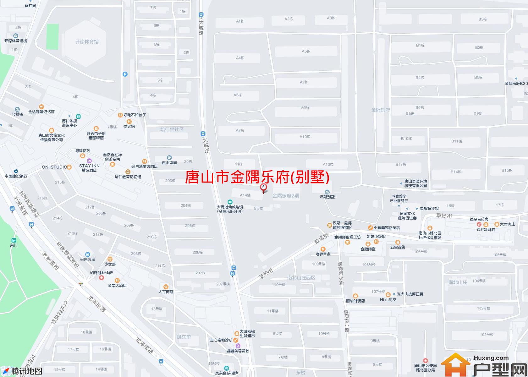 金隅乐府(别墅)小区 - 户型网