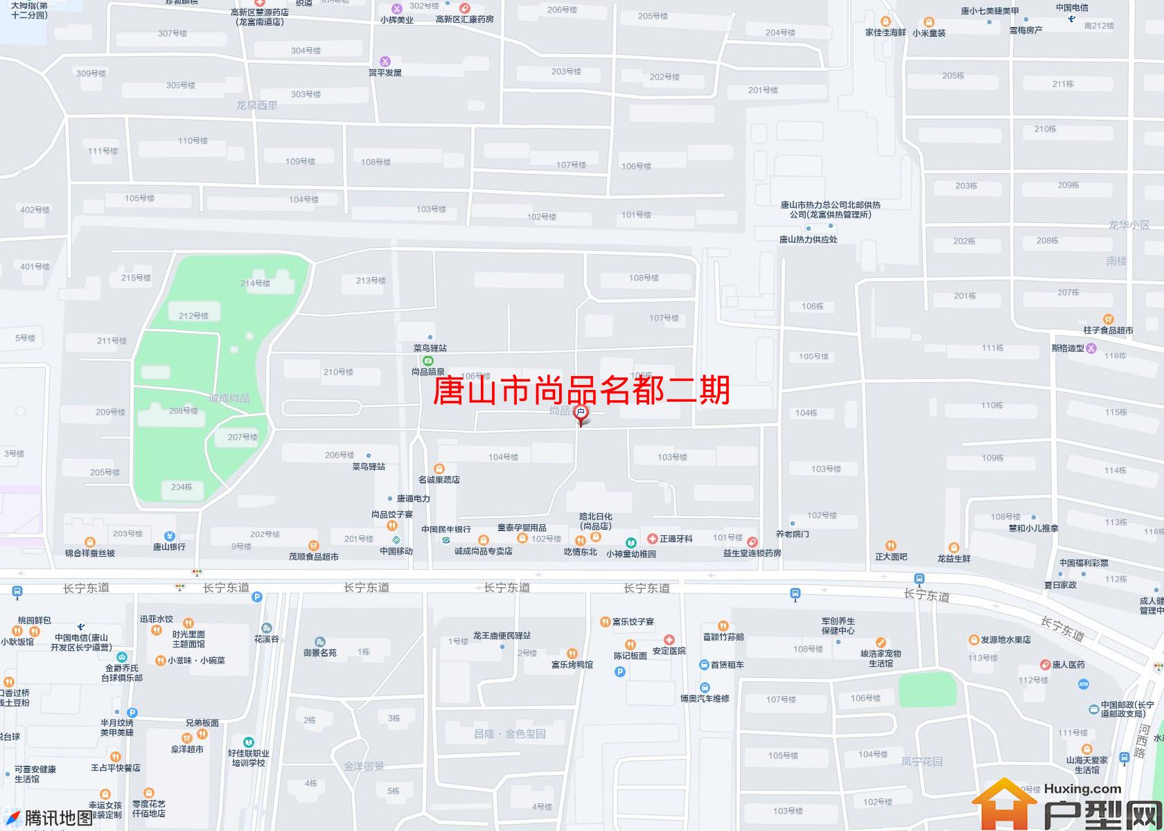 尚品名都二期小区 - 户型网