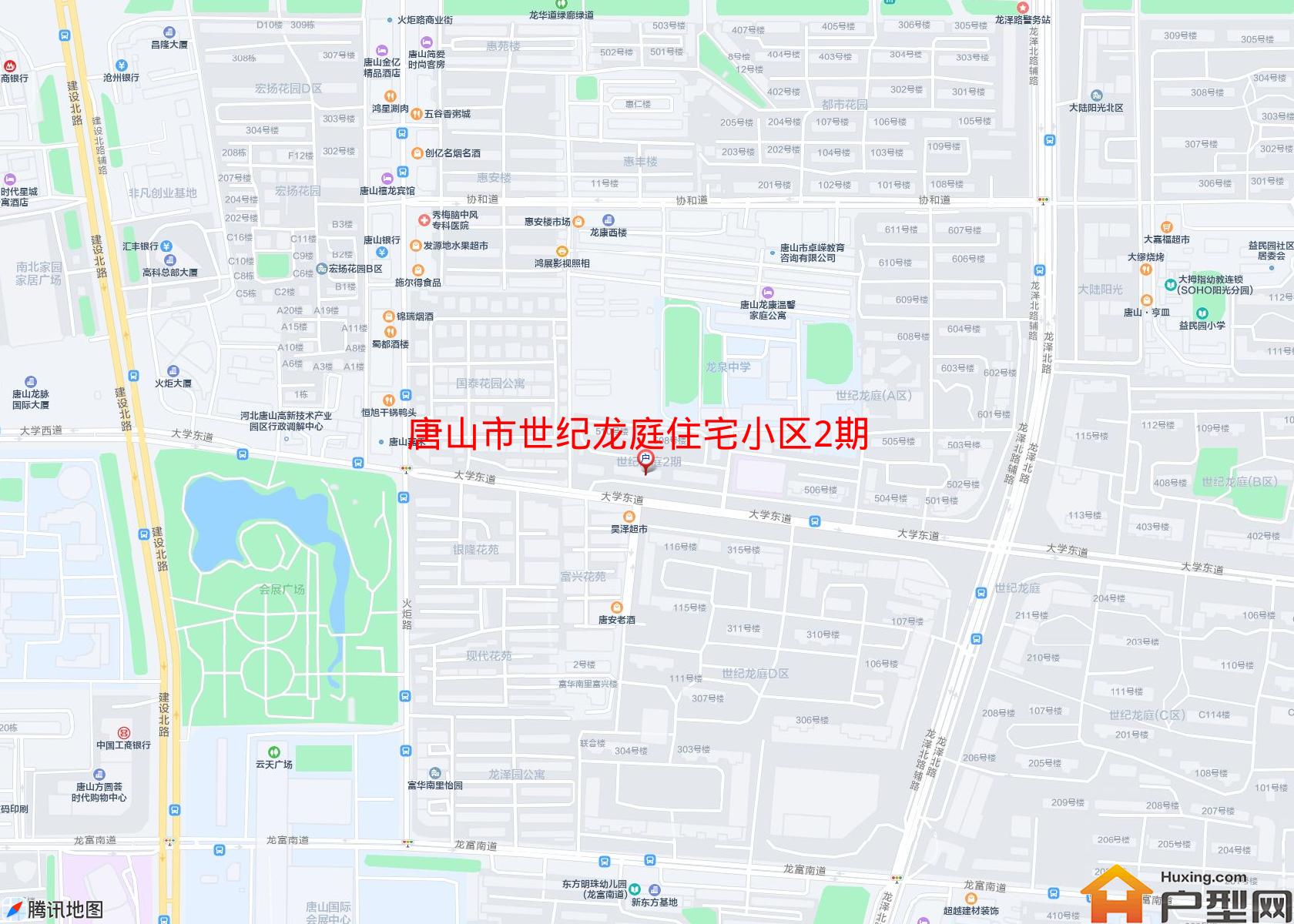 世纪龙庭住宅小区2期小区 - 户型网