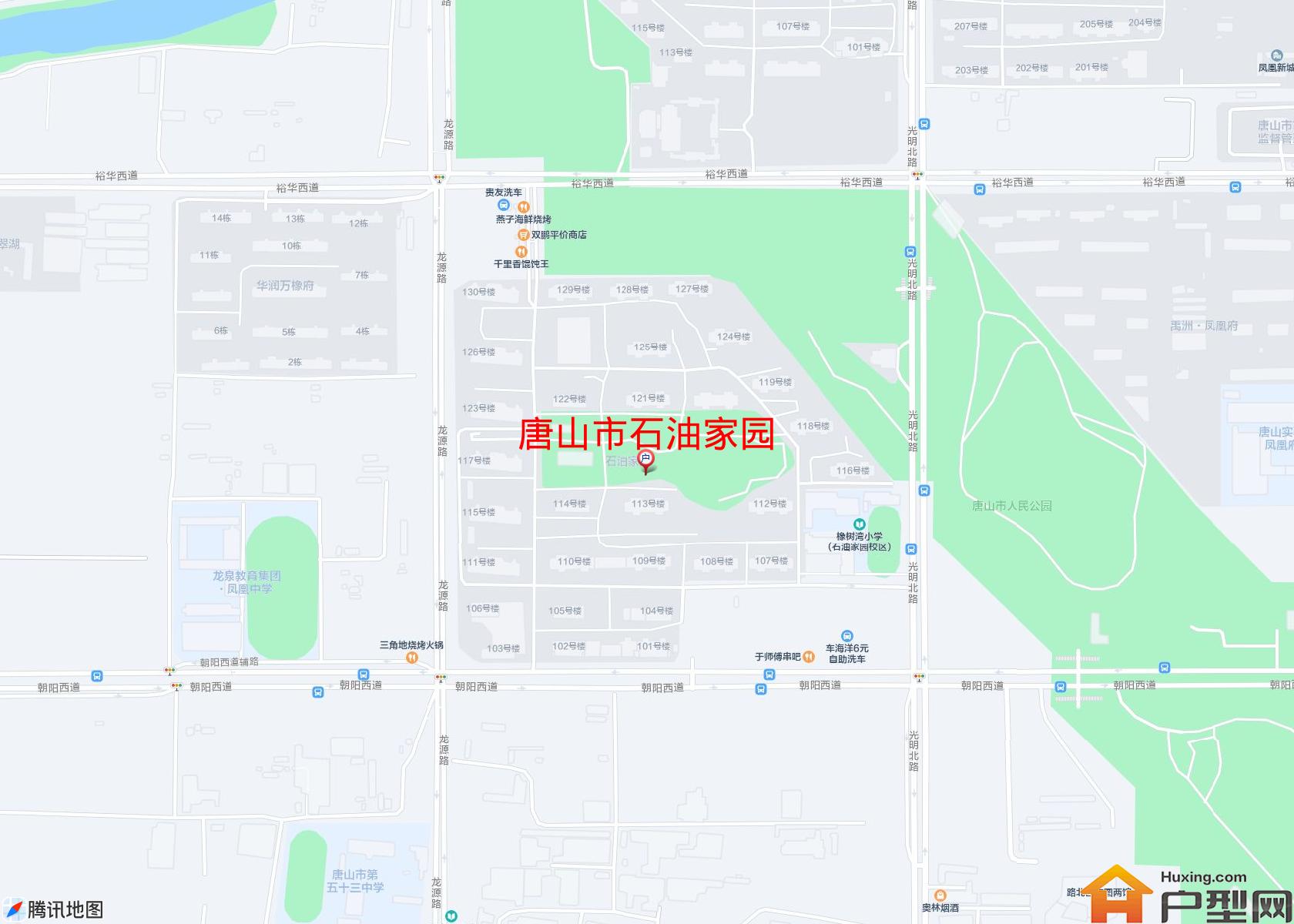 石油家园小区 - 户型网