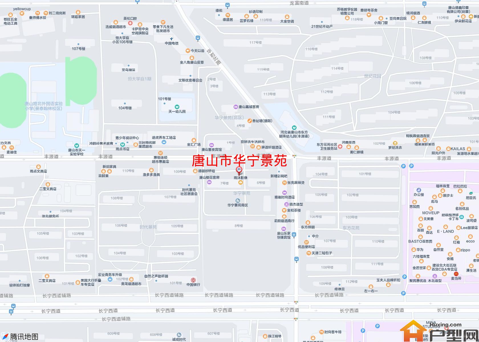 华宁景苑小区 - 户型网