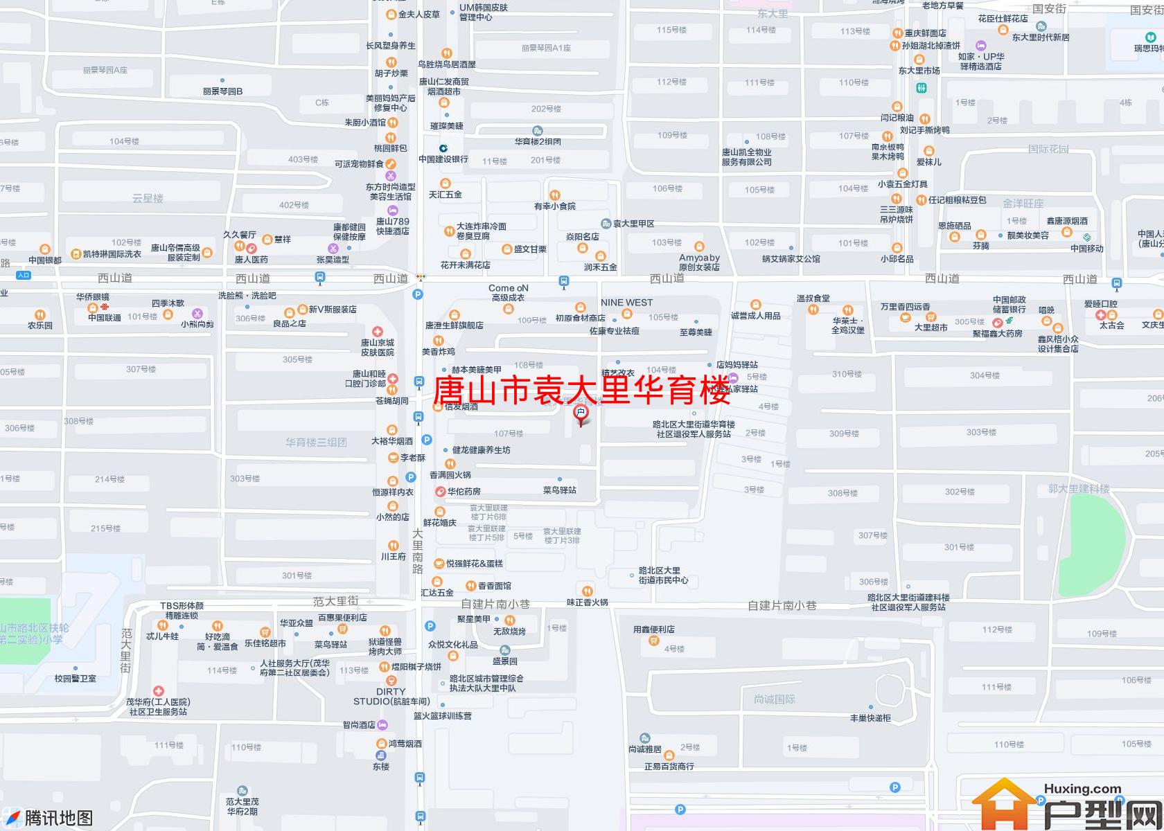 袁大里华育楼小区 - 户型网