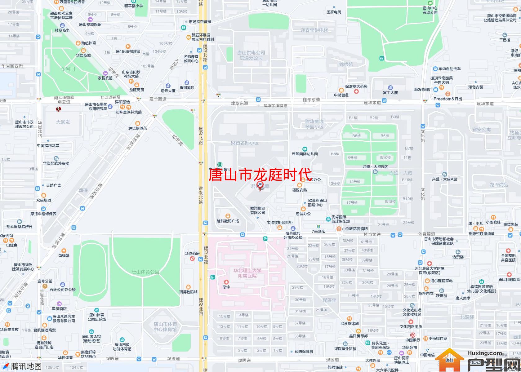 龙庭时代小区 - 户型网