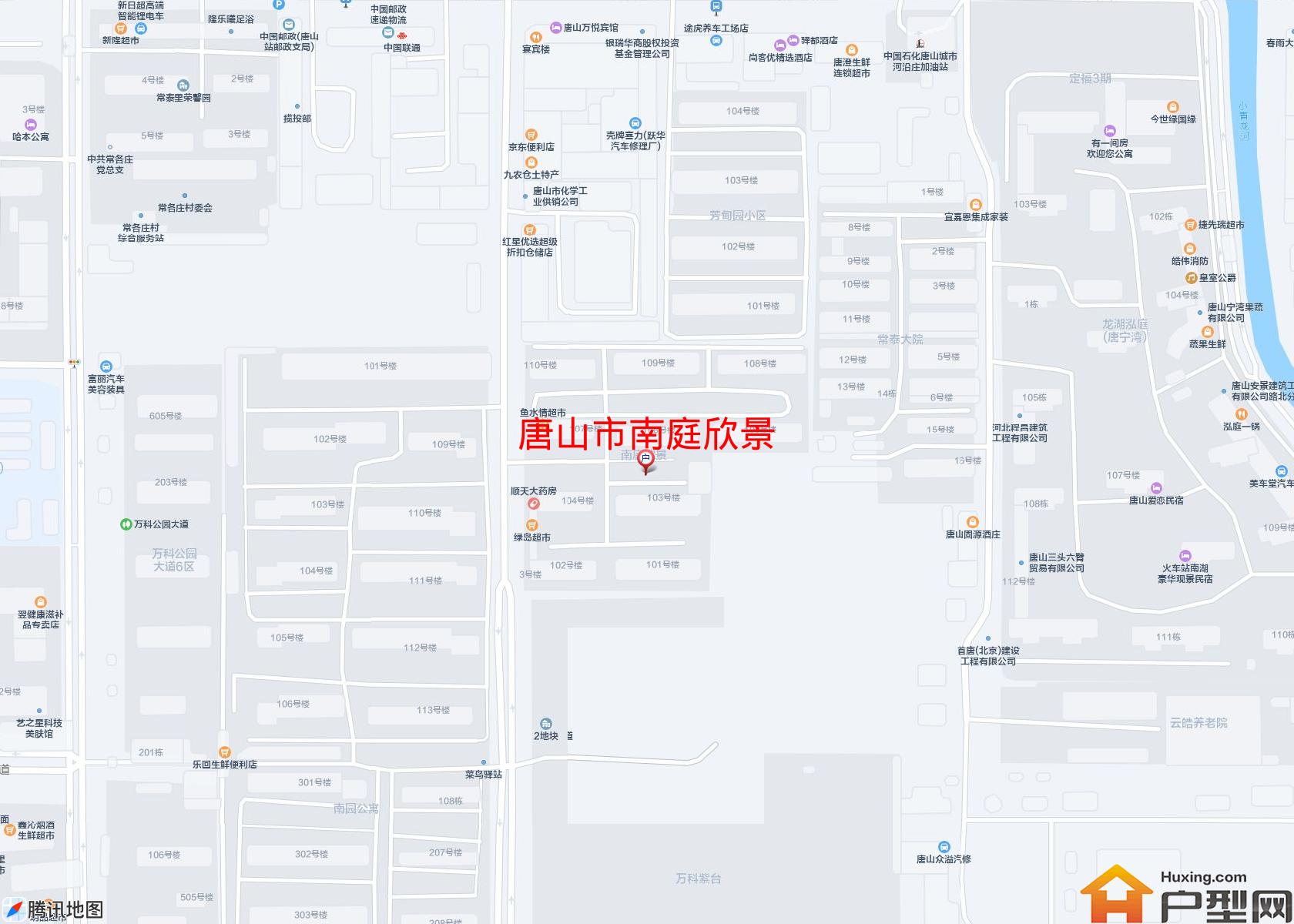 南庭欣景小区 - 户型网 南庭欣景小区 - 户型网