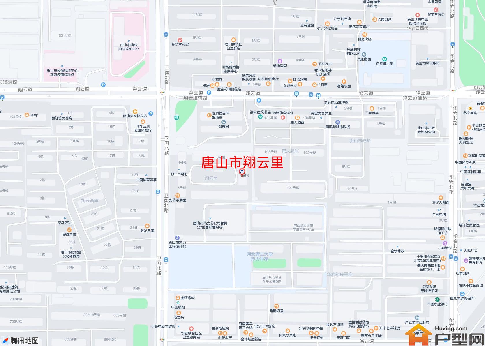 翔云里小区 - 户型网