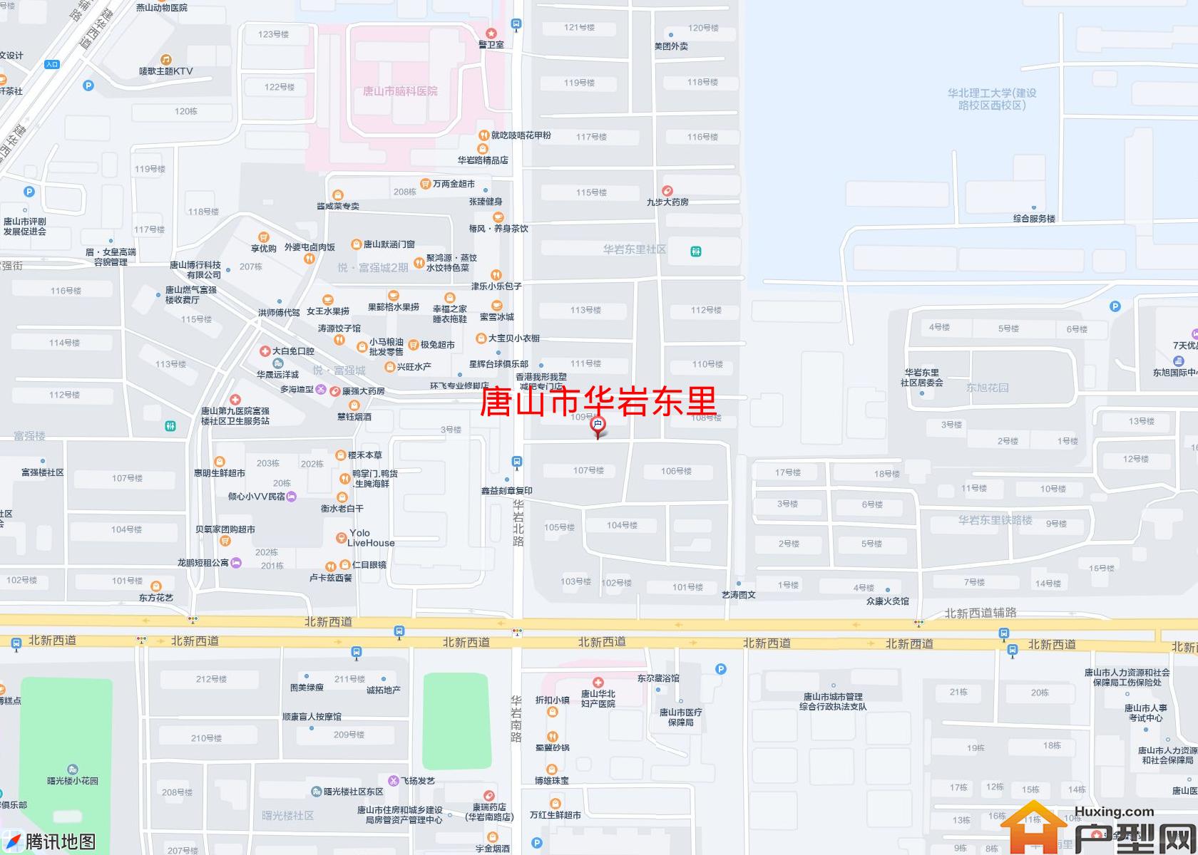 华岩东里小区 - 户型网