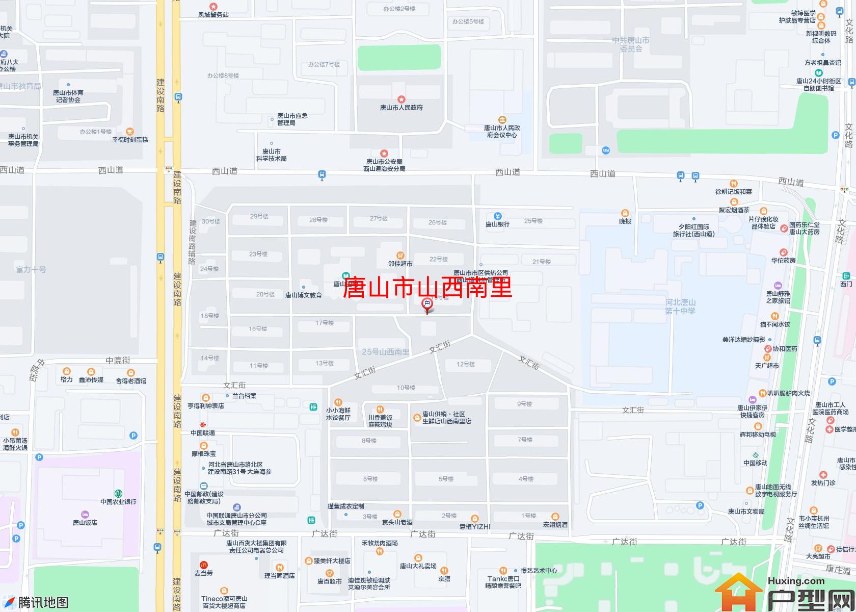 山西南里小区 - 户型网