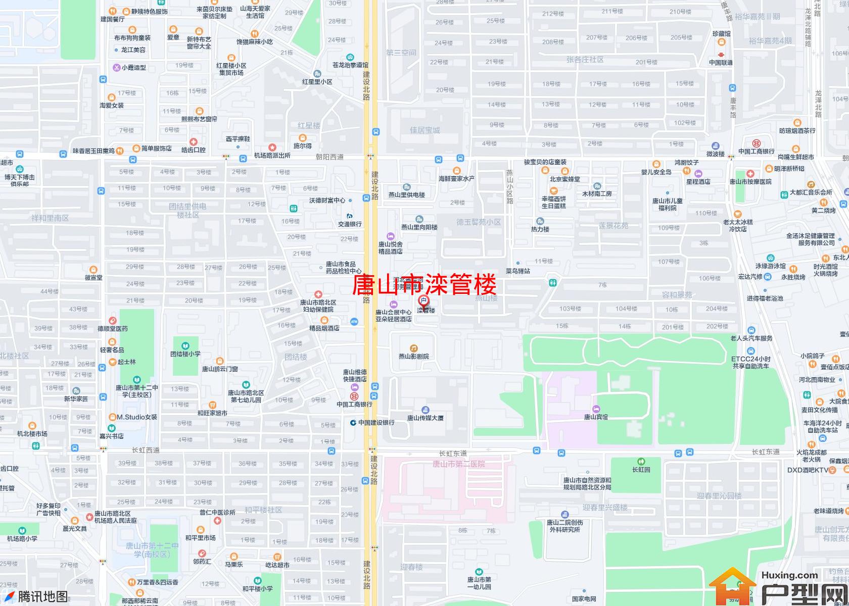 滦管楼小区 - 户型网