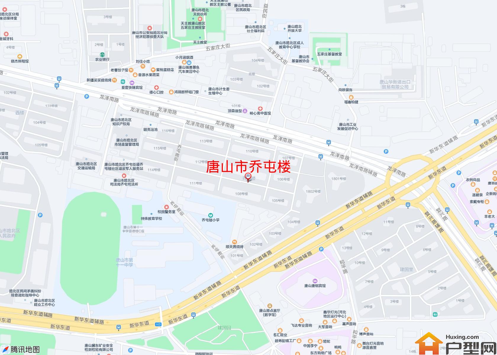 乔屯楼小区 - 户型网