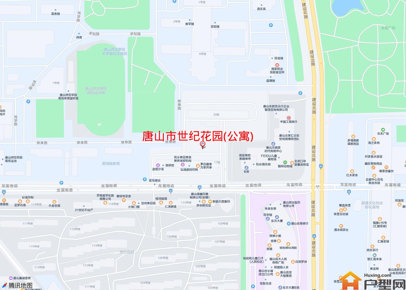 世纪花园(公寓)小区 - 户型网 世纪花园(公寓)小区 - 户型网