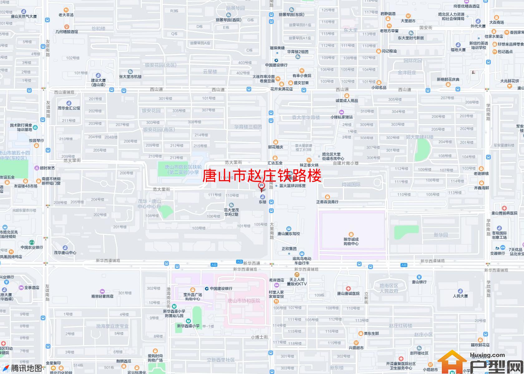 赵庄铁路楼小区 - 户型网