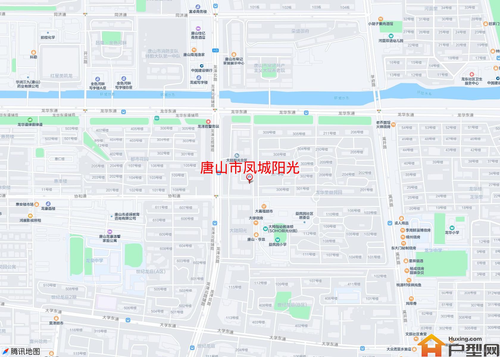 凤城阳光小区 - 户型网
