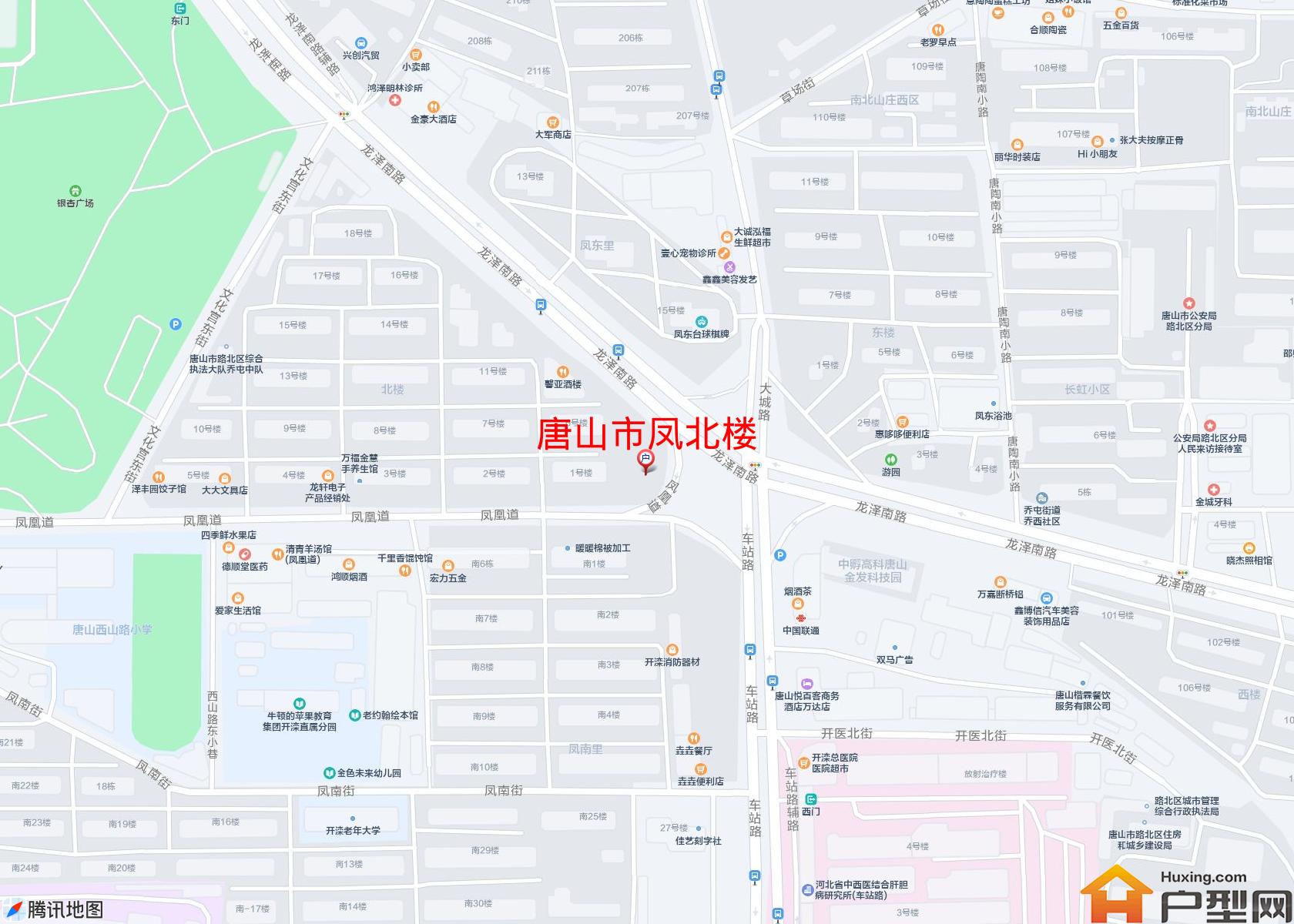 凤北楼小区 - 户型网