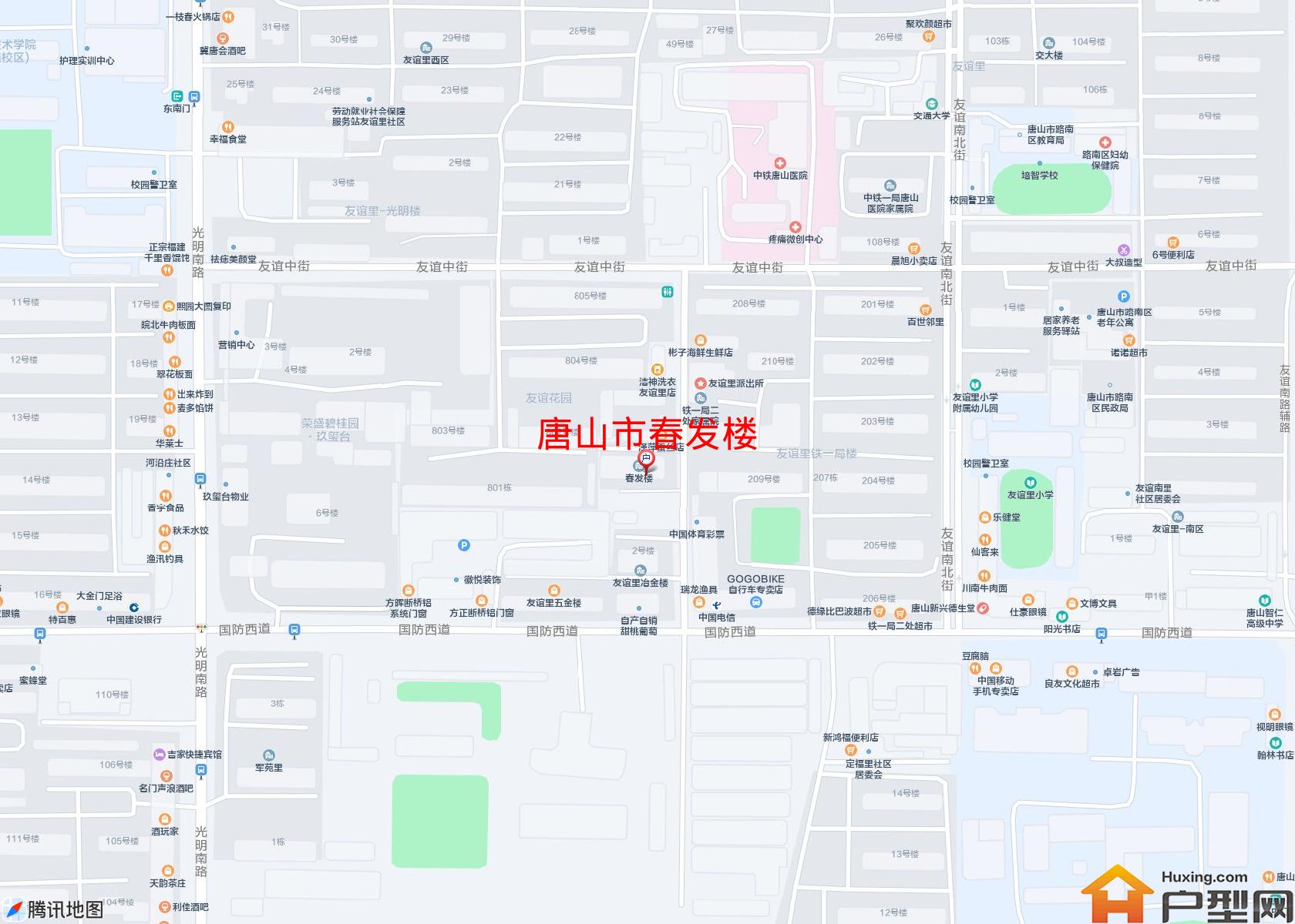 春发楼小区 - 户型网